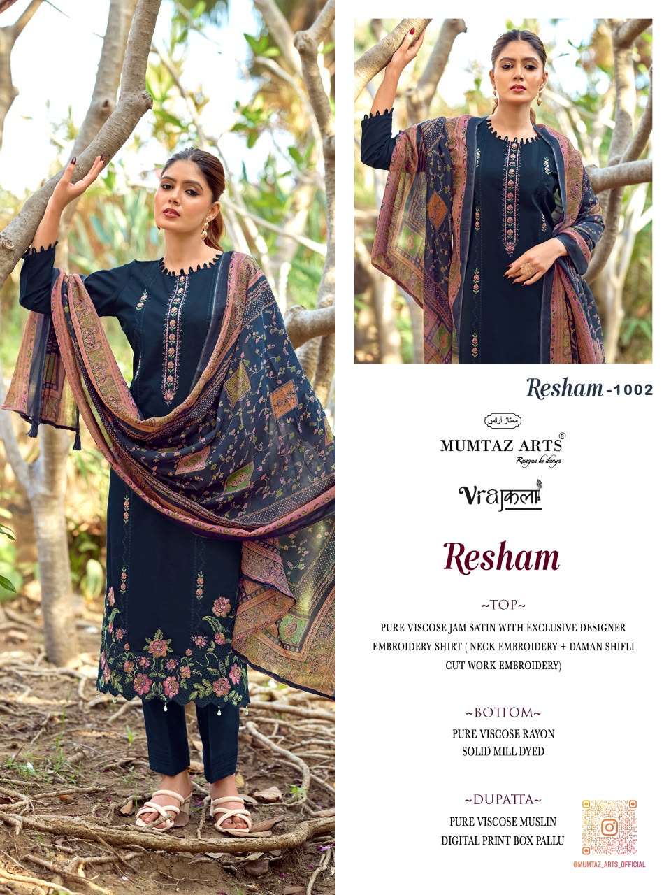 MUMTAZ ARTS RESHAM JAM SATIN EMBROIDERY DESIGNER WORK SUIT