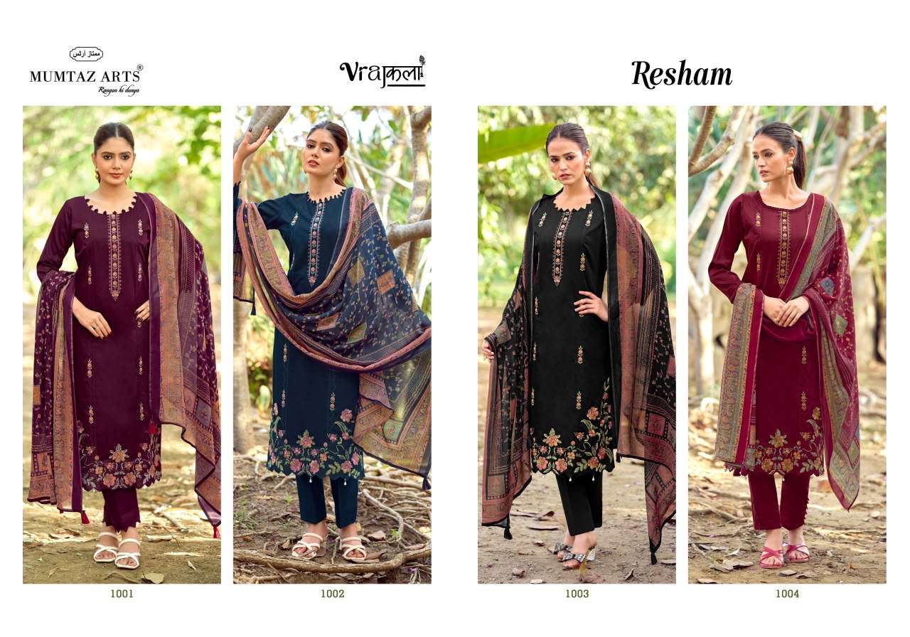 MUMTAZ ARTS RESHAM JAM SATIN EMBROIDERY DESIGNER WORK SUIT