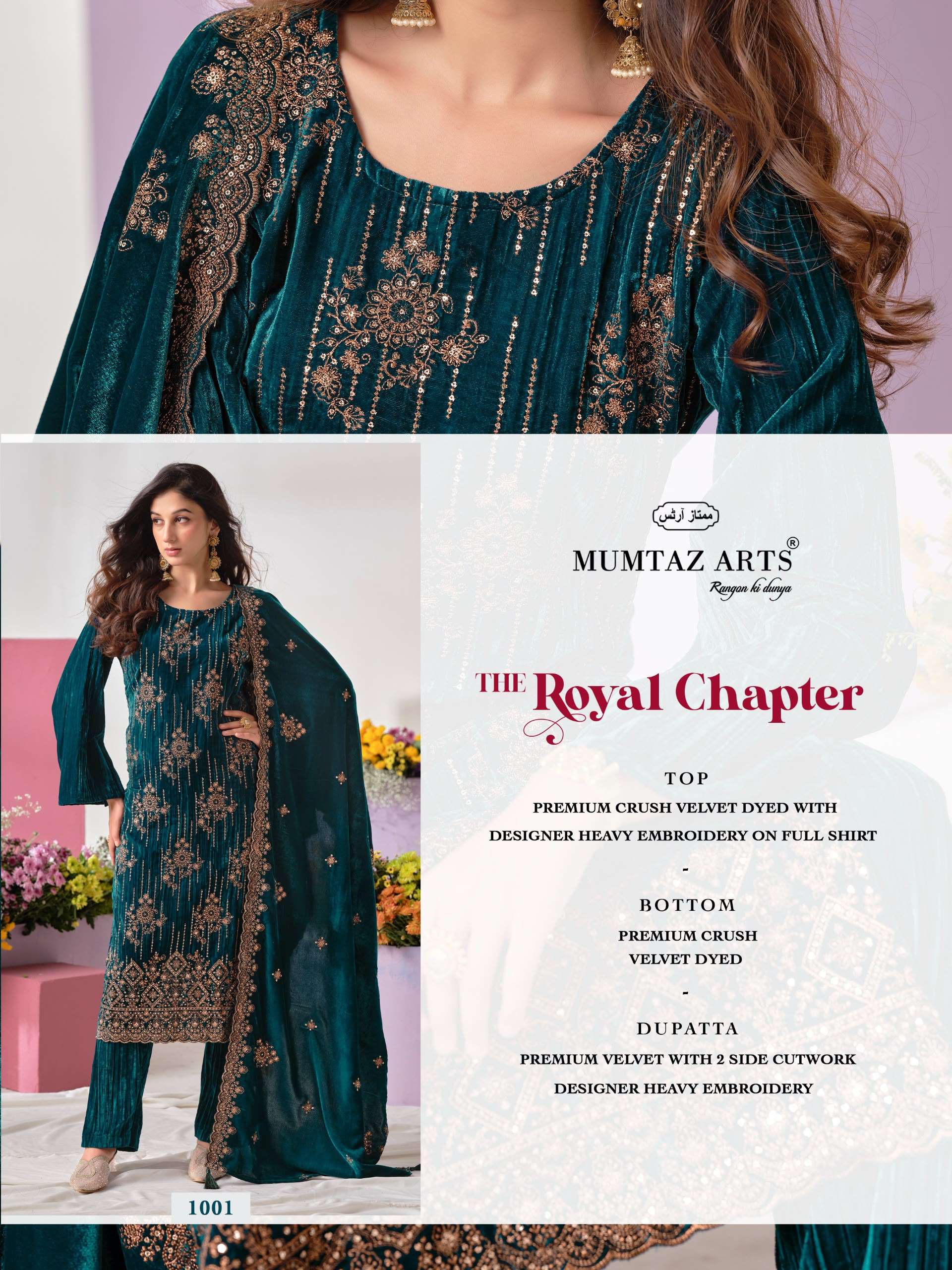 MUMTAZ ARTS ROYAL CHAPTER VELVET HEAVY EMBROIDERED DESIGNER WORKED SUIT