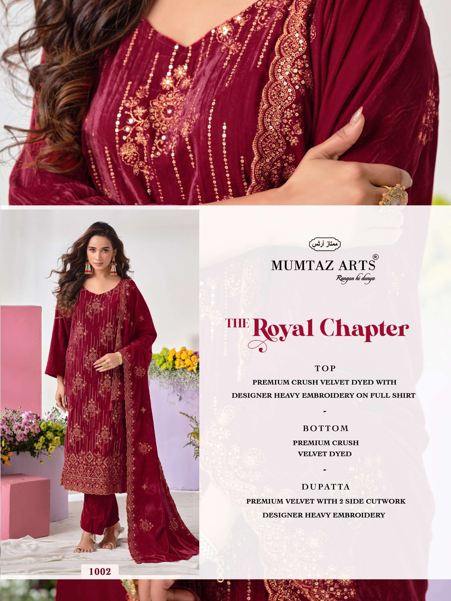 MUMTAZ ARTS ROYAL CHAPTER VELVET HEAVY EMBROIDERED DESIGNER WORKED SUIT