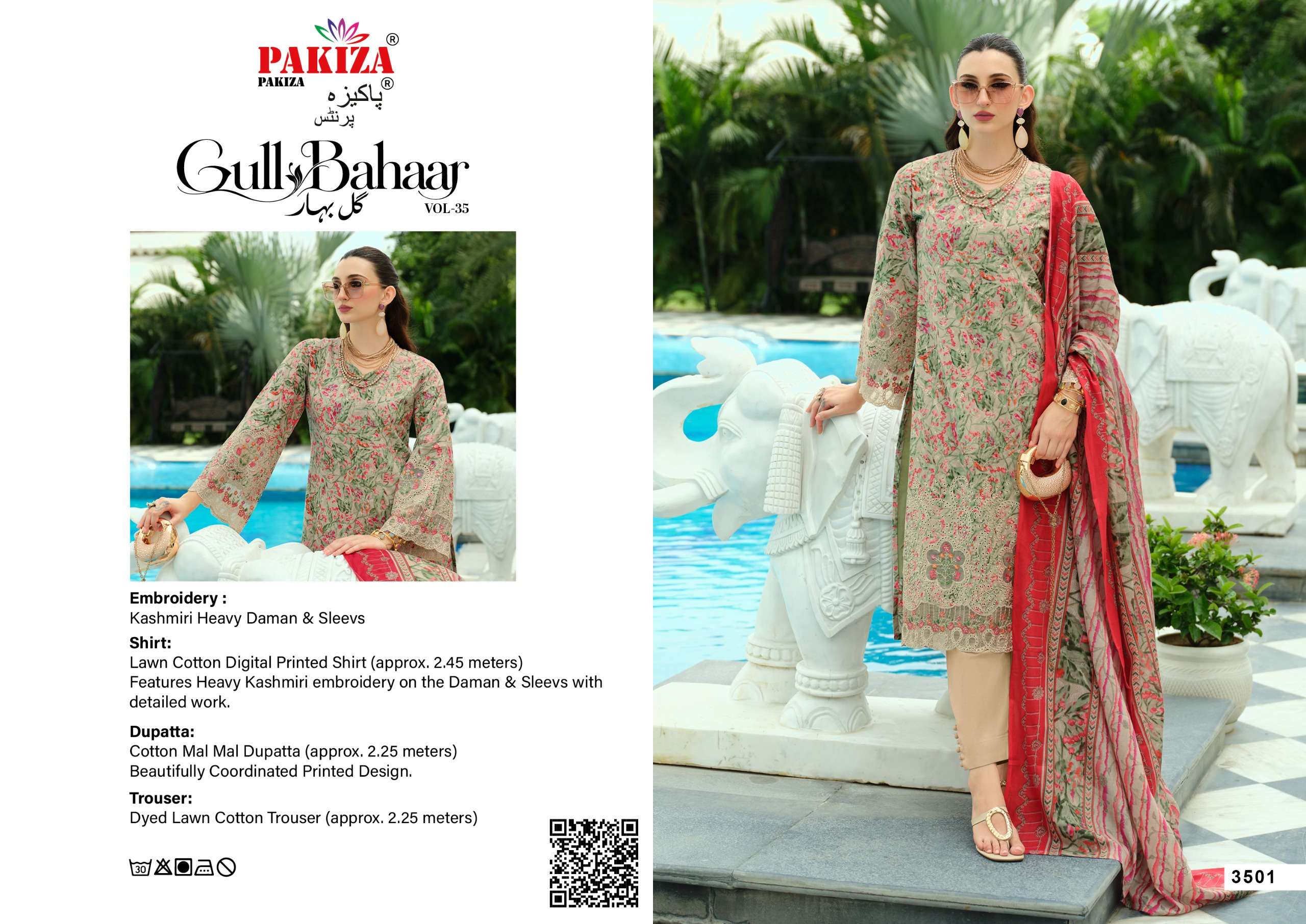 PAKIZA PRINTS GULL BAHAAR 35 LAWN COTTON DIGITAL PRINT WITH FANCY WORK SUIT 
