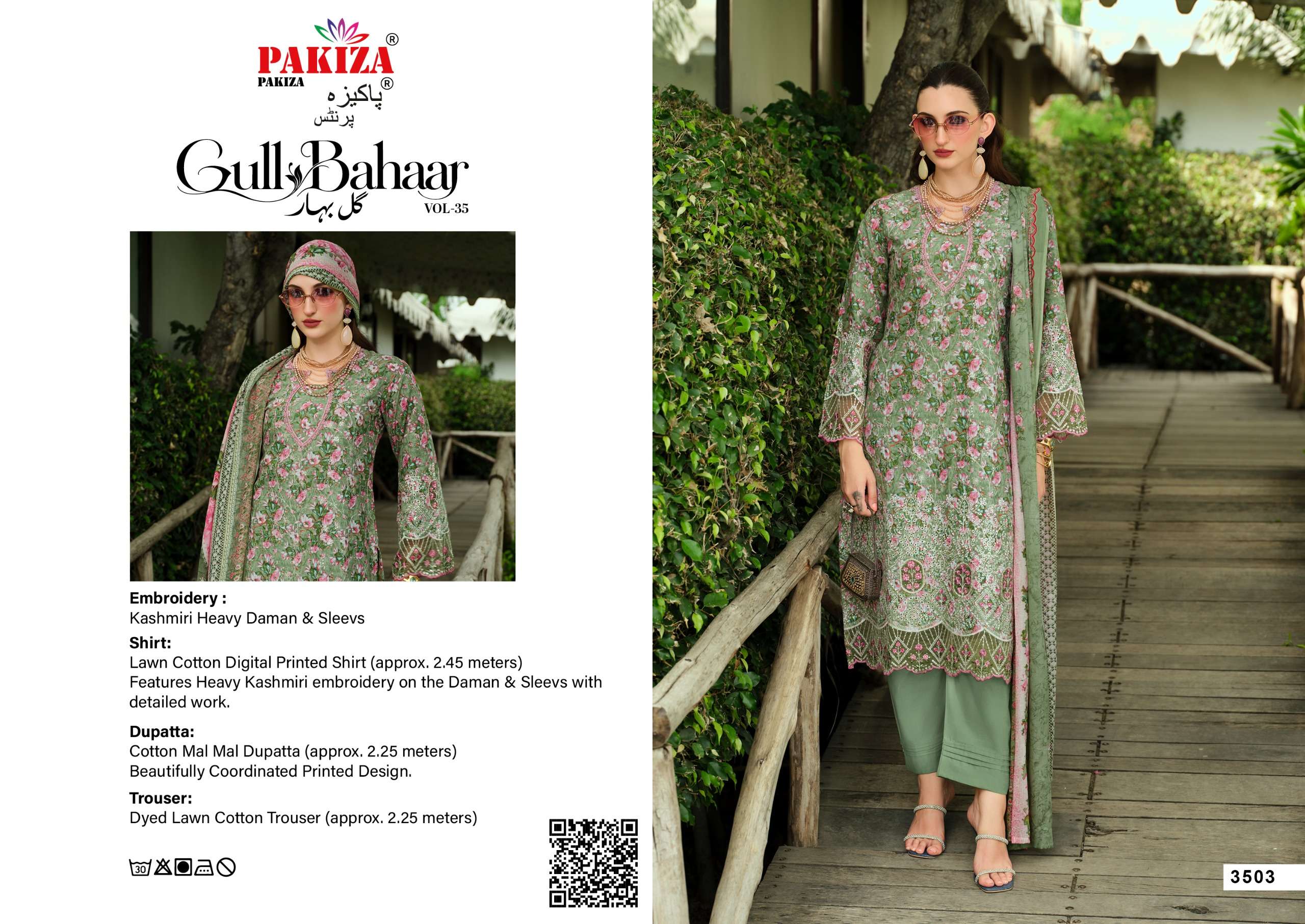 PAKIZA PRINTS GULL BAHAAR 35 LAWN COTTON DIGITAL PRINT WITH FANCY WORK SUIT 