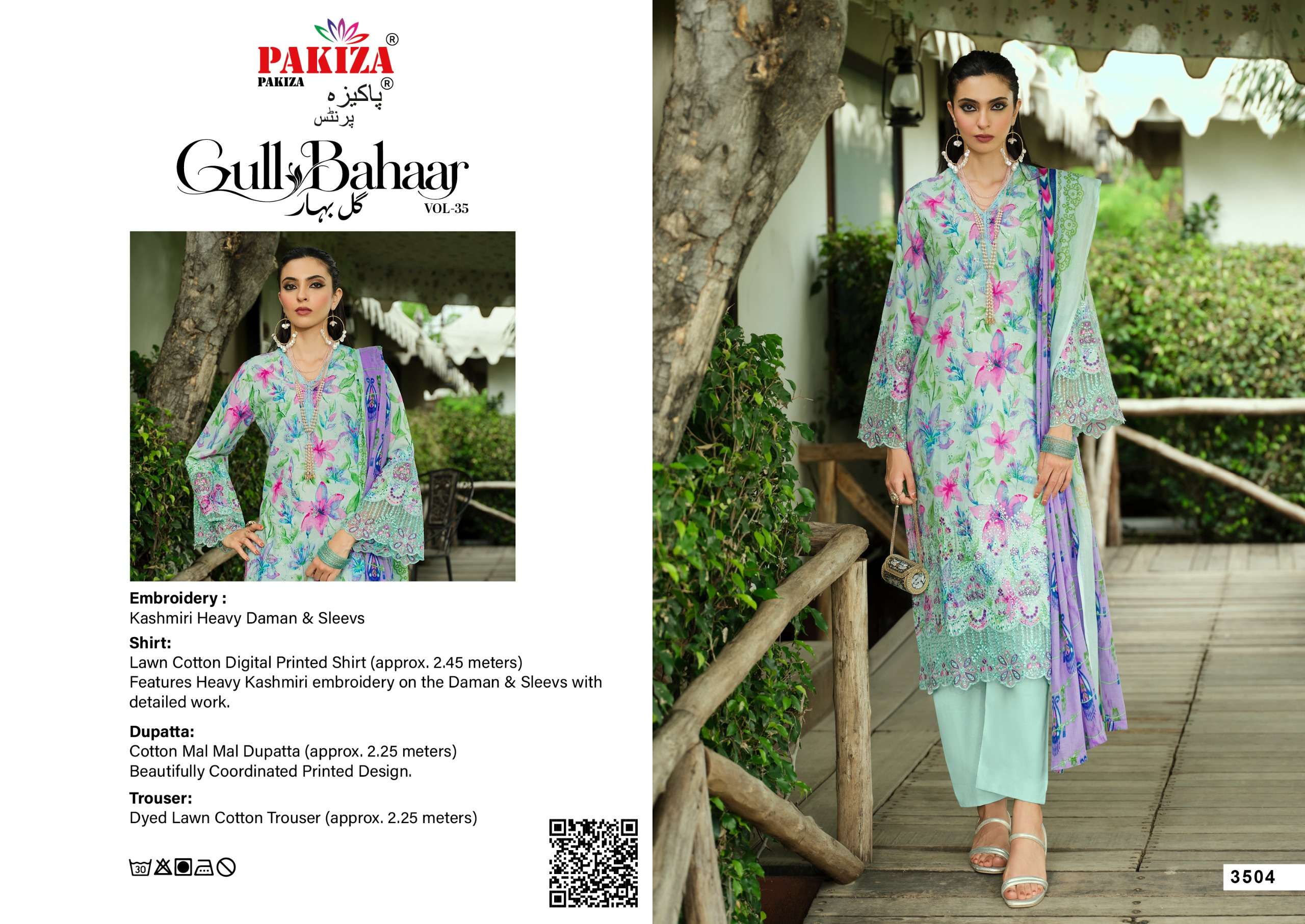 PAKIZA PRINTS GULL BAHAAR 35 LAWN COTTON DIGITAL PRINT WITH FANCY WORK SUIT 