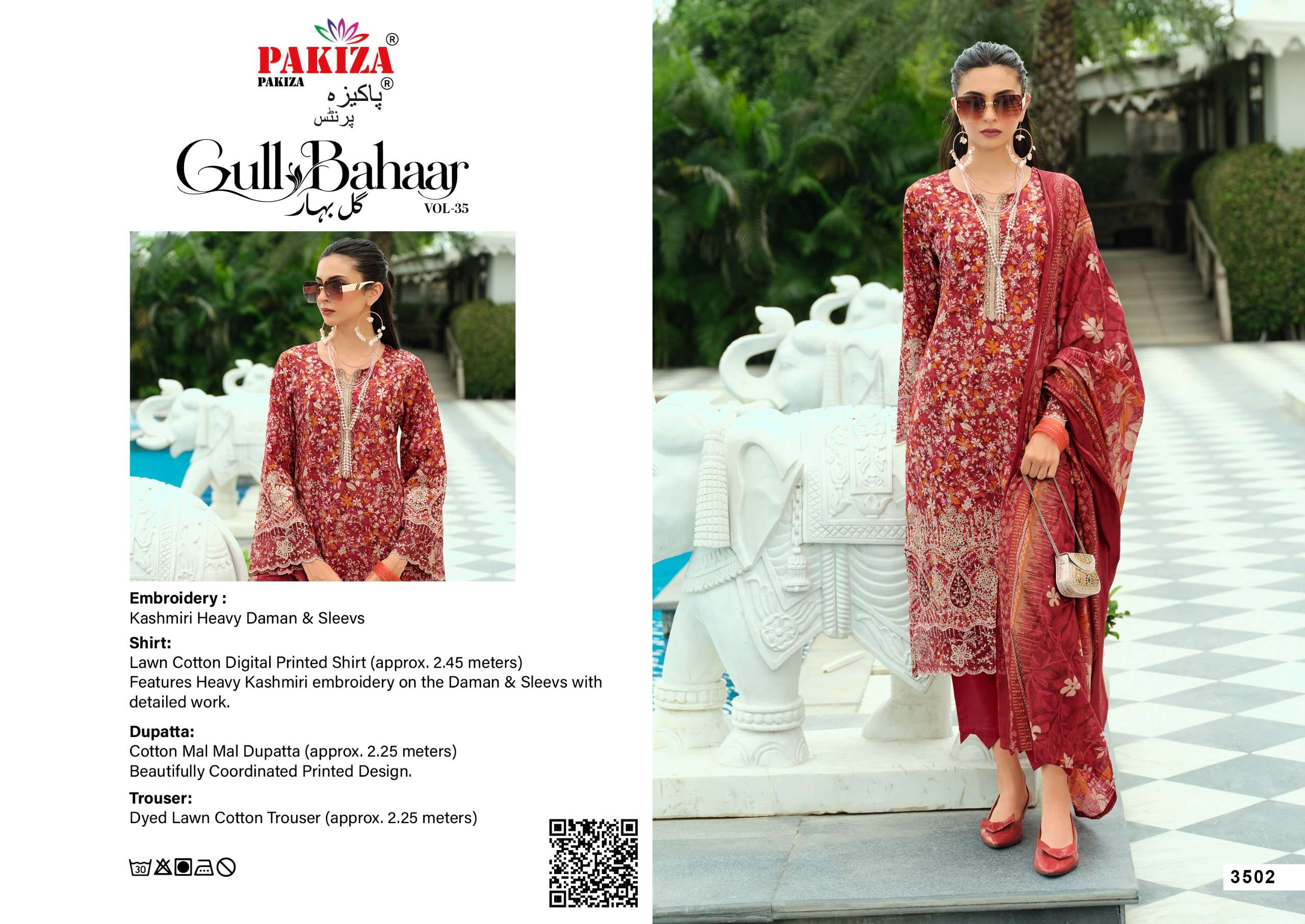 PAKIZA PRINTS GULL BAHAAR 35 LAWN COTTON DIGITAL PRINT WITH FANCY WORK SUIT 