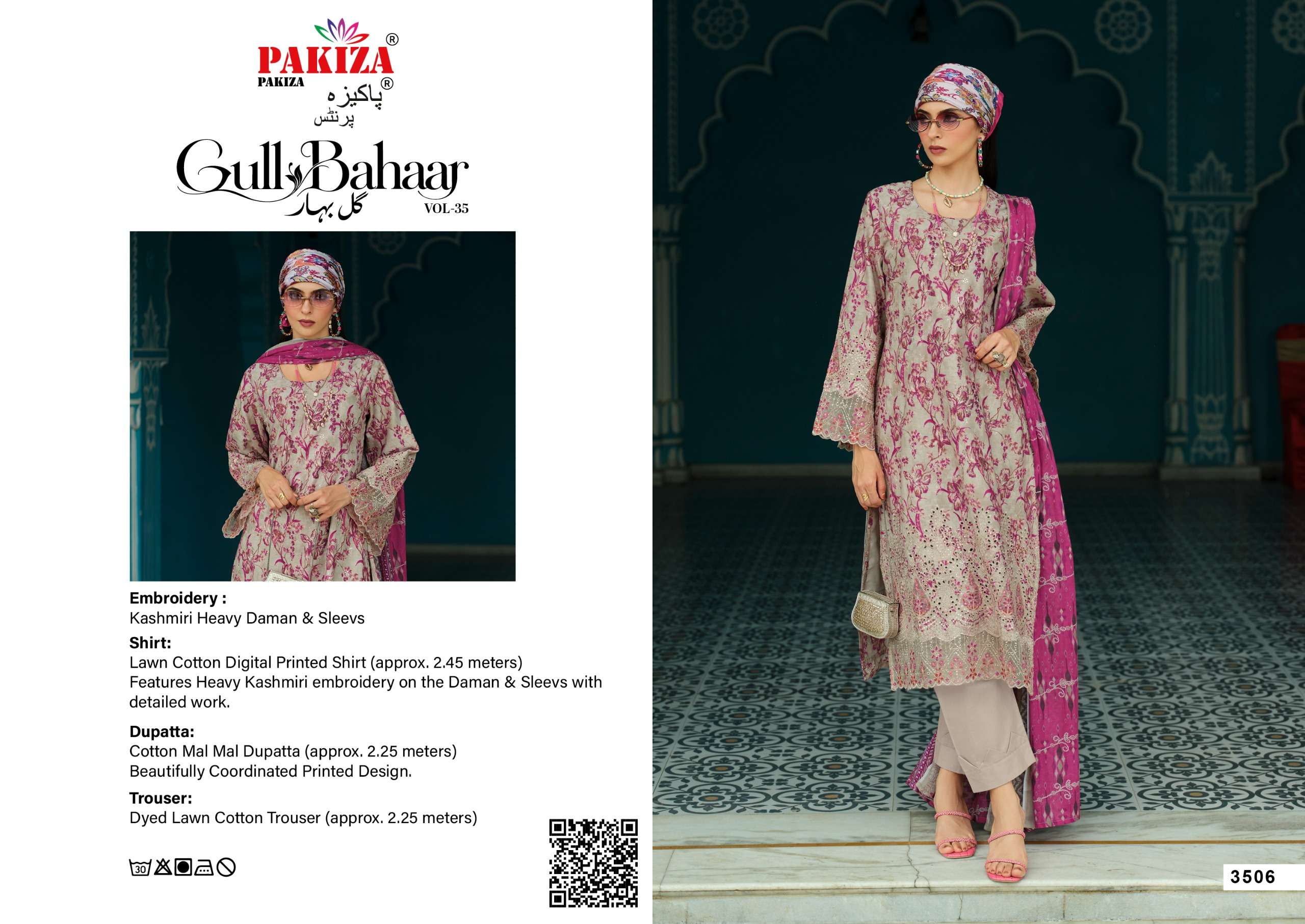 PAKIZA PRINTS GULL BAHAAR 35 LAWN COTTON DIGITAL PRINT WITH FANCY WORK SUIT 