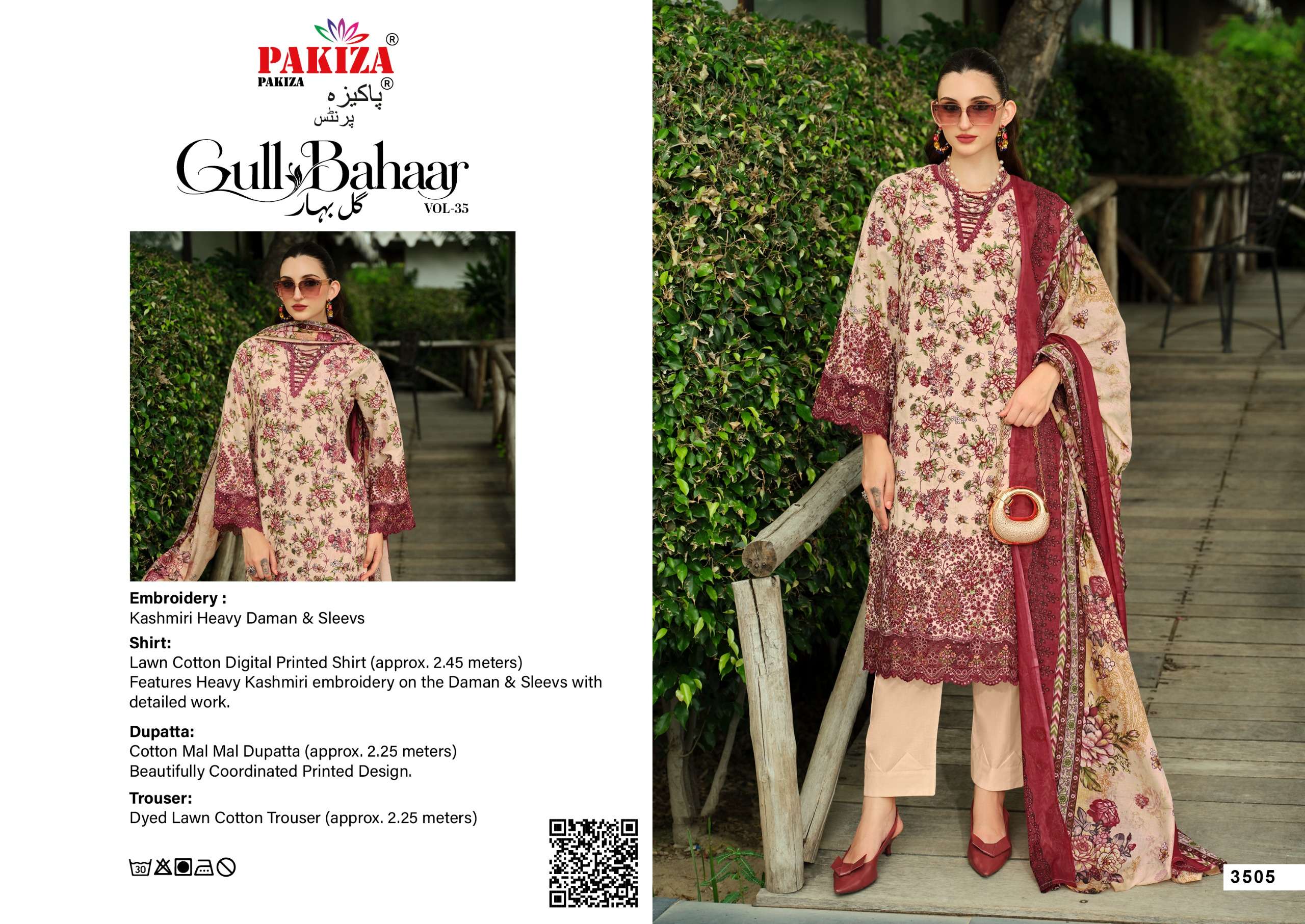 PAKIZA PRINTS GULL BAHAAR 35 LAWN COTTON DIGITAL PRINT WITH FANCY WORK SUIT 