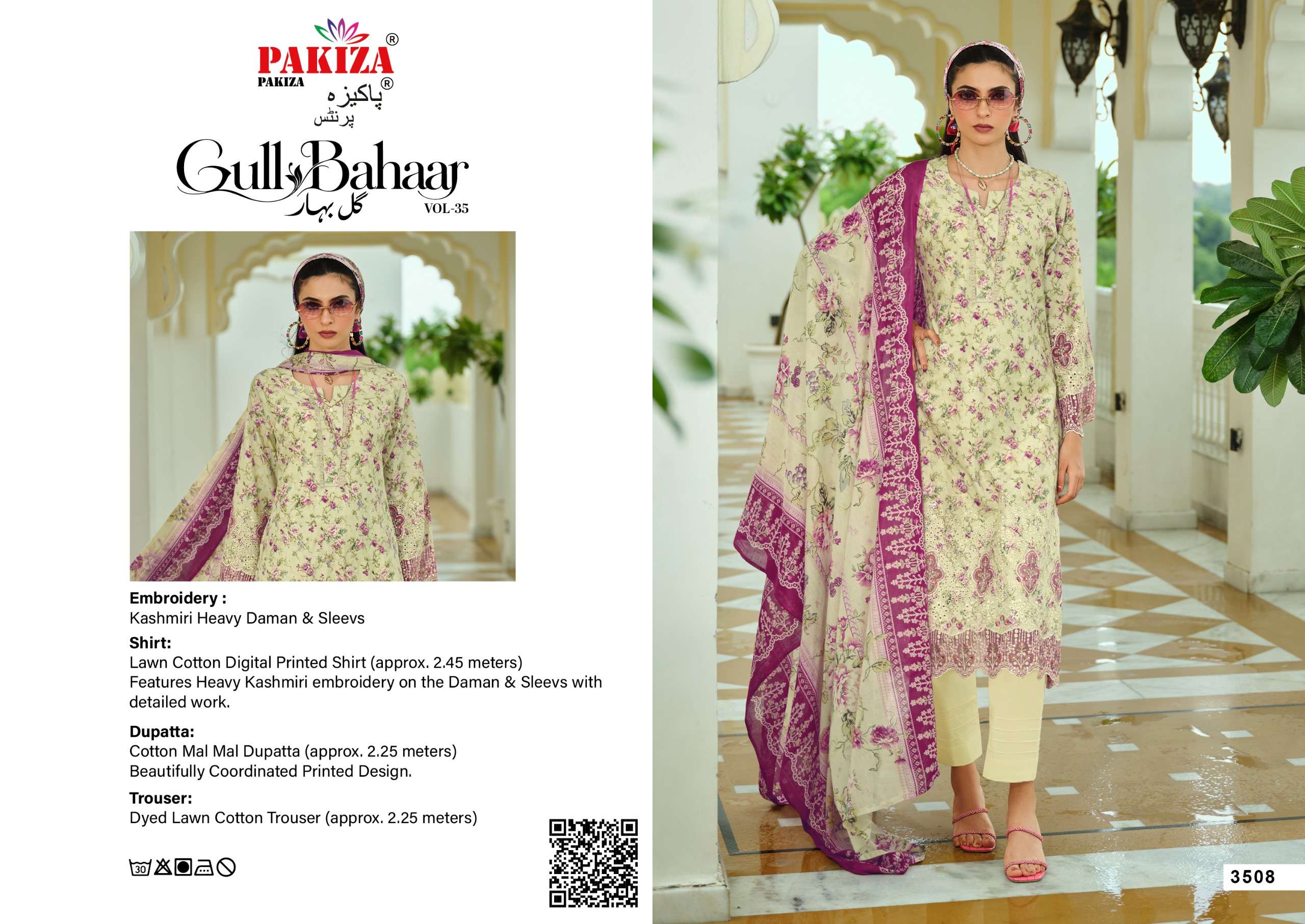 PAKIZA PRINTS GULL BAHAAR 35 LAWN COTTON DIGITAL PRINT WITH FANCY WORK SUIT 