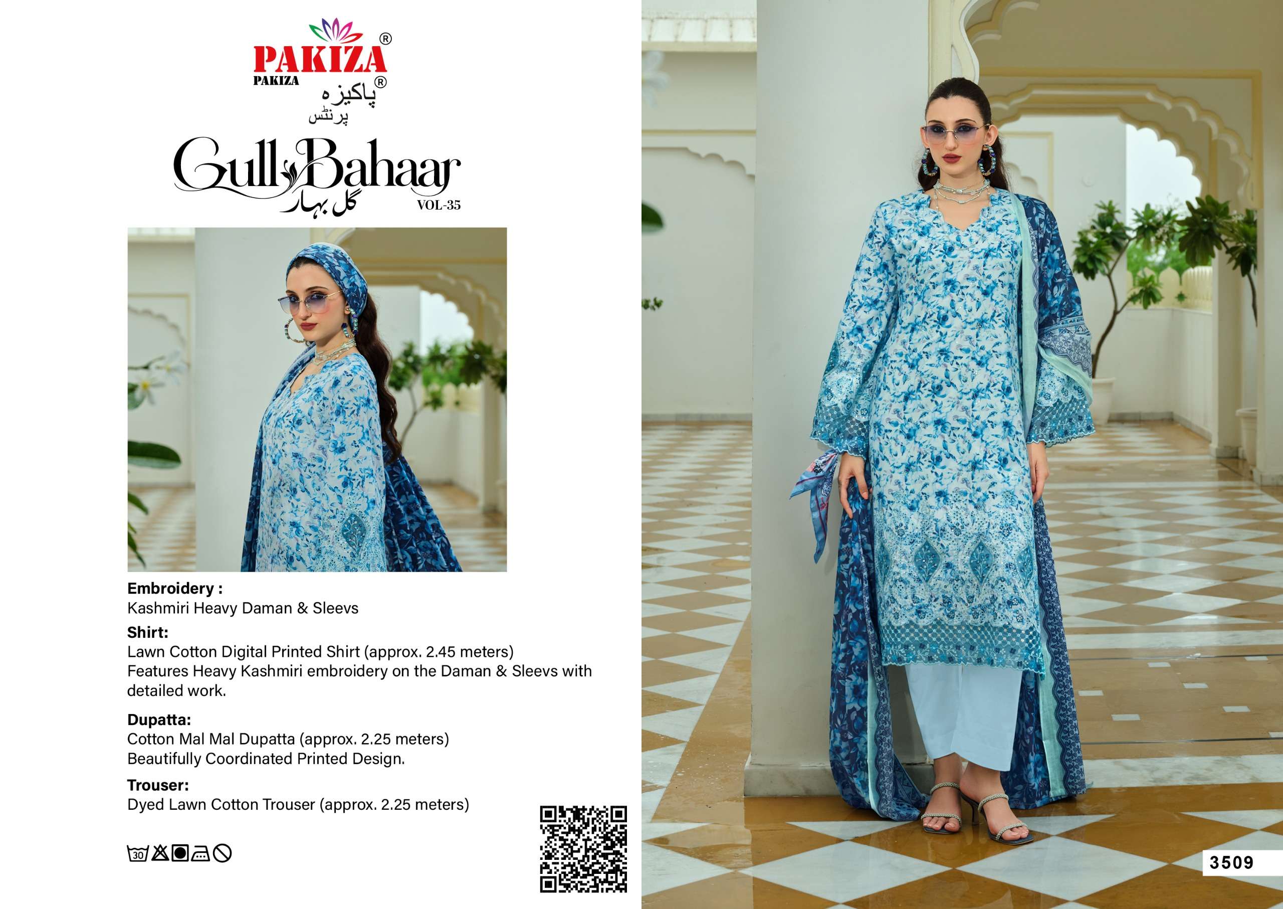 PAKIZA PRINTS GULL BAHAAR 35 LAWN COTTON DIGITAL PRINT WITH FANCY WORK SUIT 