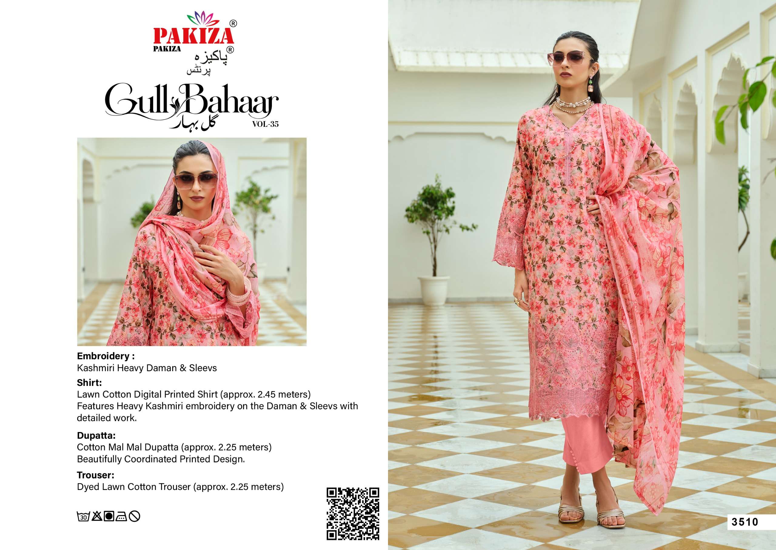 PAKIZA PRINTS GULL BAHAAR 35 LAWN COTTON DIGITAL PRINT WITH FANCY WORK SUIT 