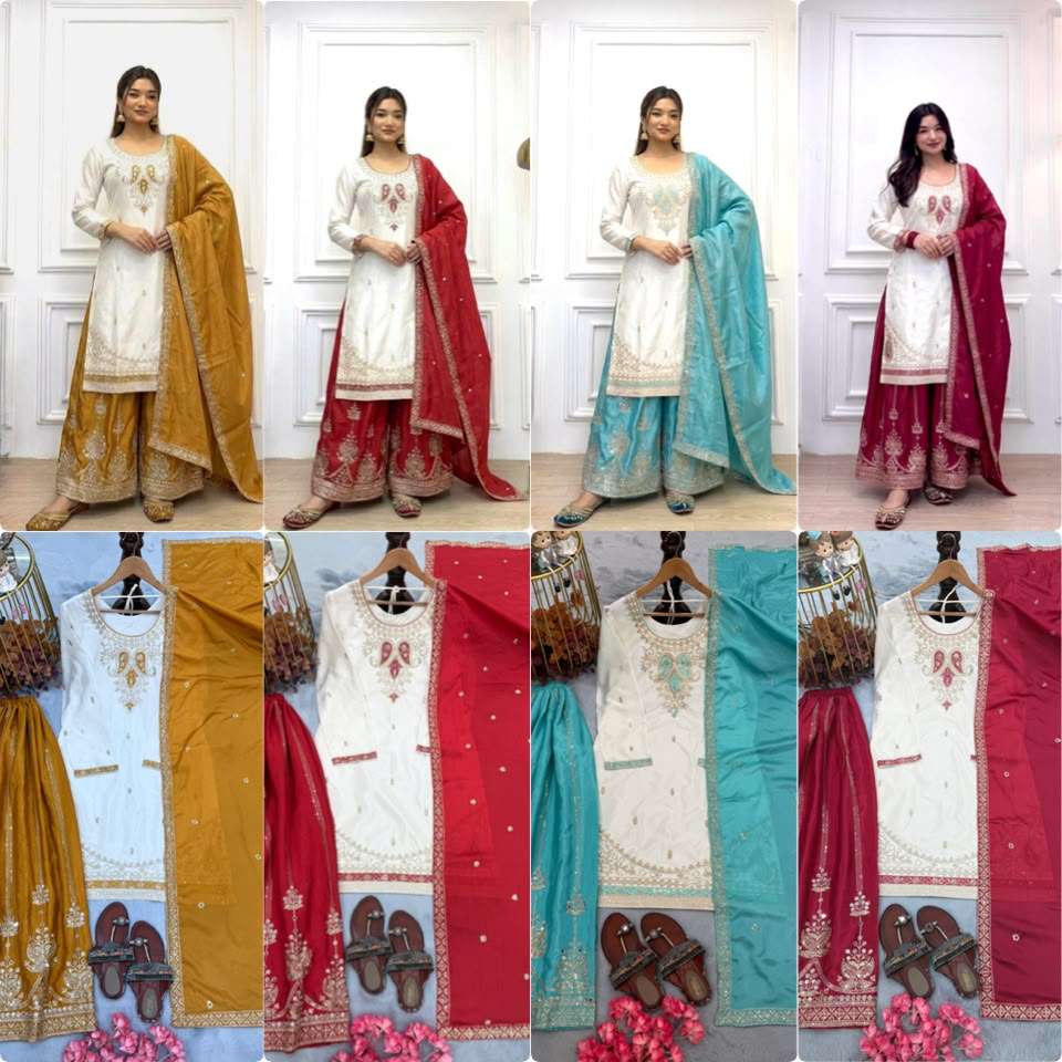 PD 1170 SILK SEQUENCE EMBROIDERY DESIGNER WORK FUNCTION WEAR LADIES SUIT