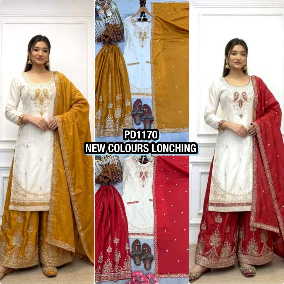 PD 1170 SILK SEQUENCE EMBROIDERY DESIGNER WORK FUNCTION WEAR LADIES SUIT