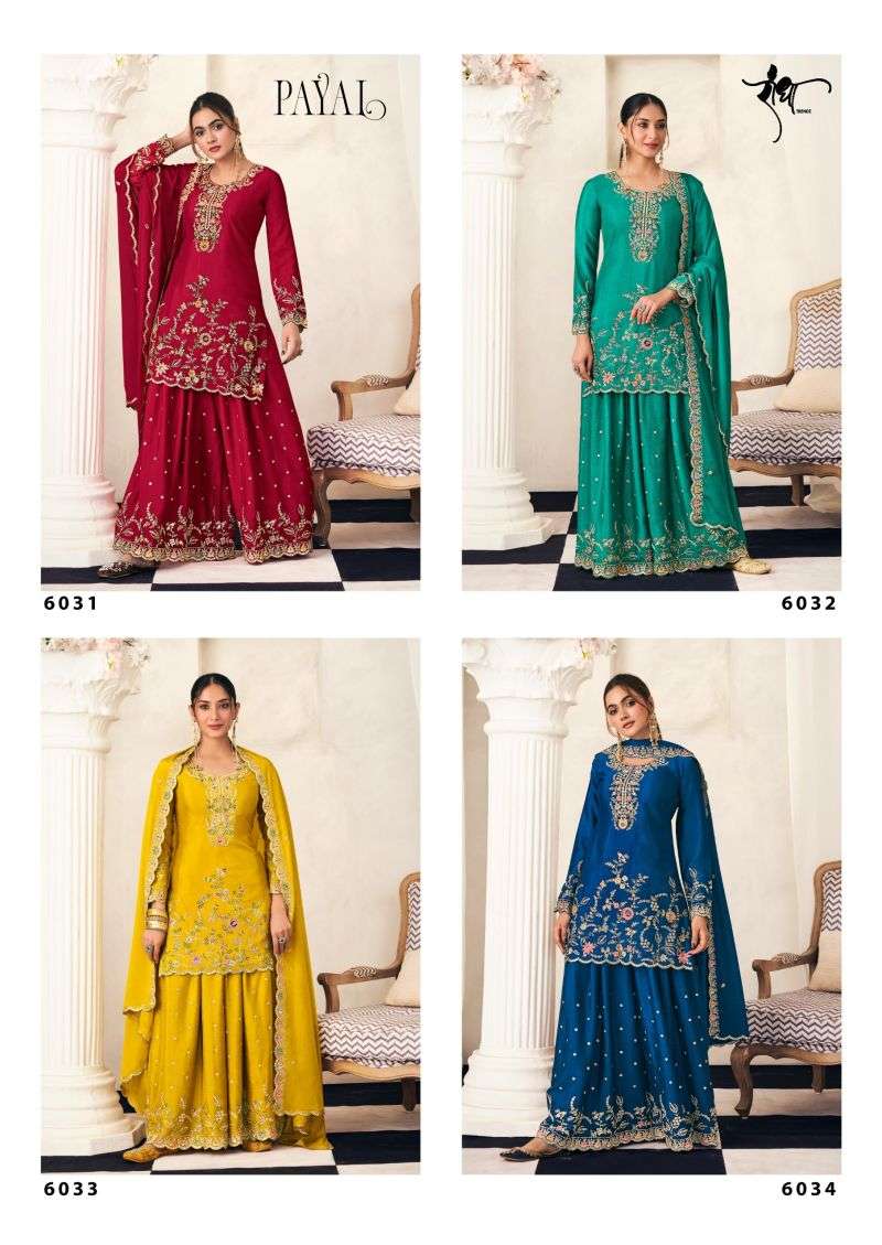 RADHA TRENDZ PAYAL CHINON HEAVY EMBROIDERED DESIGNER FESTIVE WEAR LADIES SUIT 