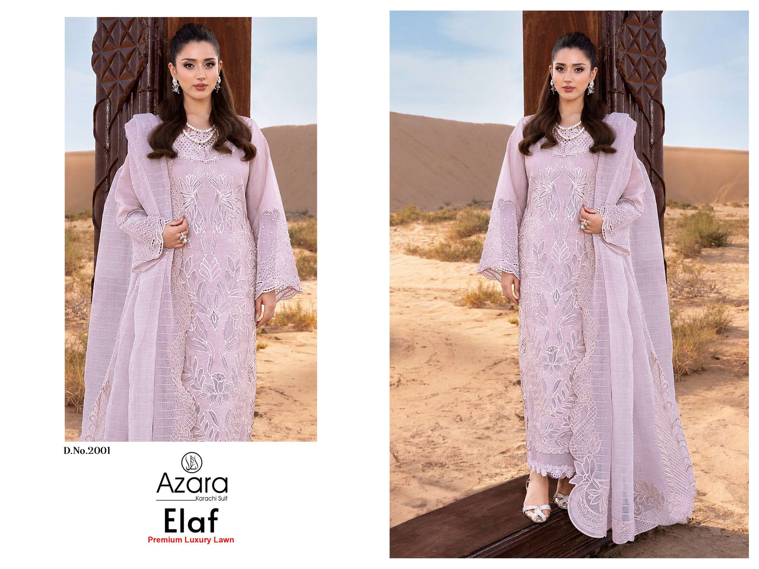 RADHIKA FASHION AZARA ELAF PREMIUM VOL 2 COTTON EMBROIDERY WORKS SUIT
