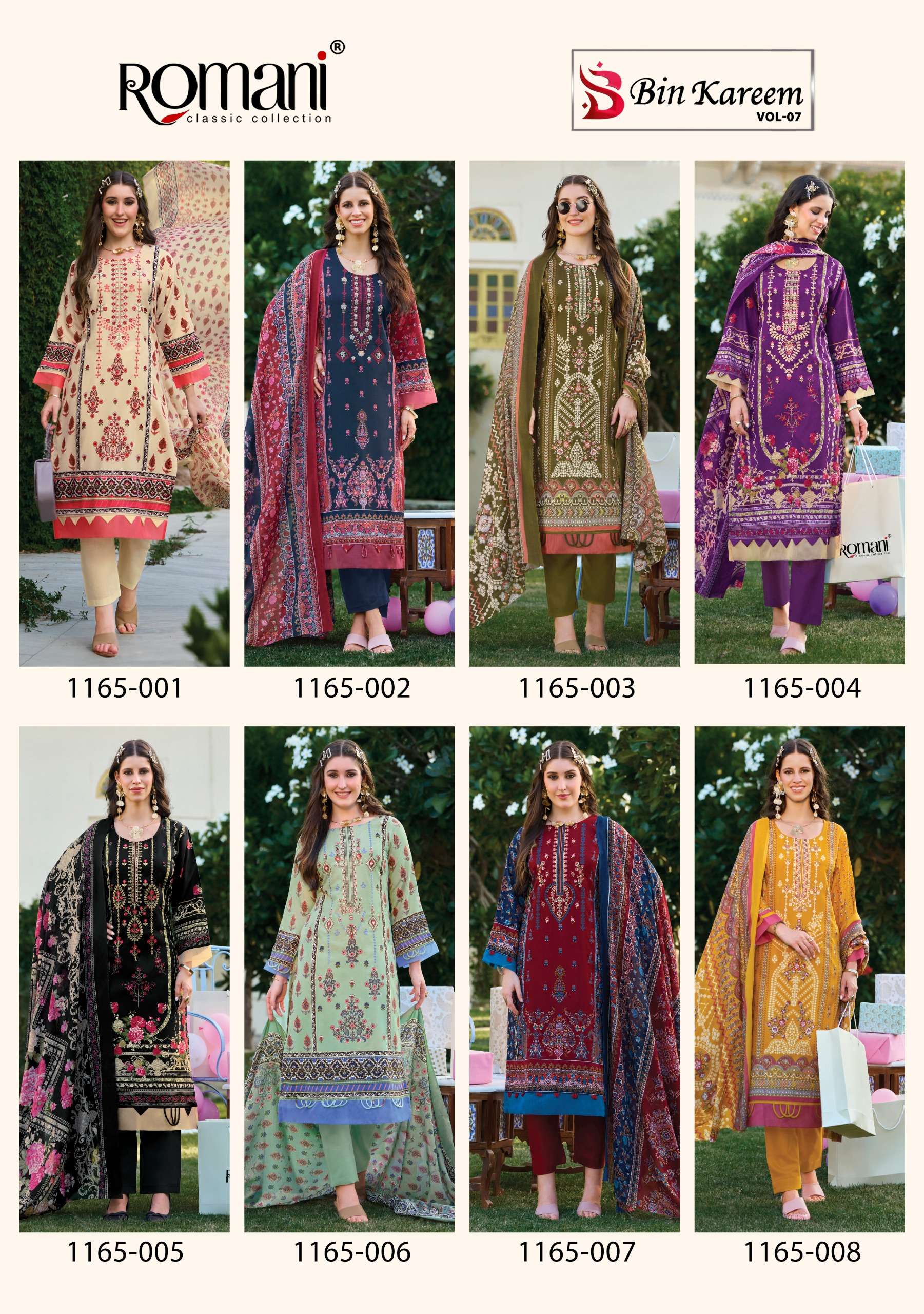 ROMANI BIN KAREEM VOL 7 COTTON DIGITAL STYLE PRINTS SALWAR SUIT