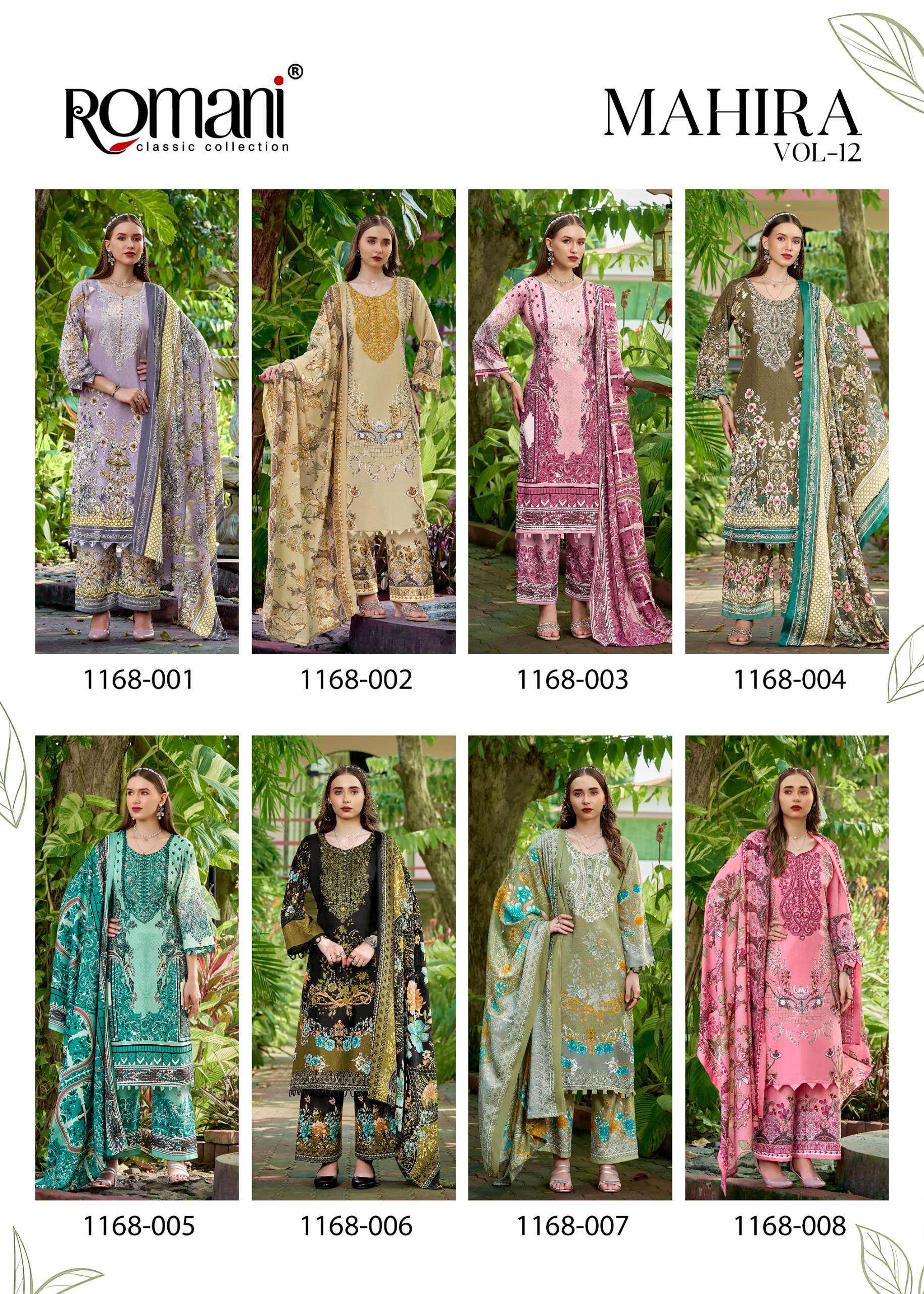 ROMANI MAHIRA VOL 12 COTTON DIGITAL PRINTS WITH FANCY WORK SUITS 