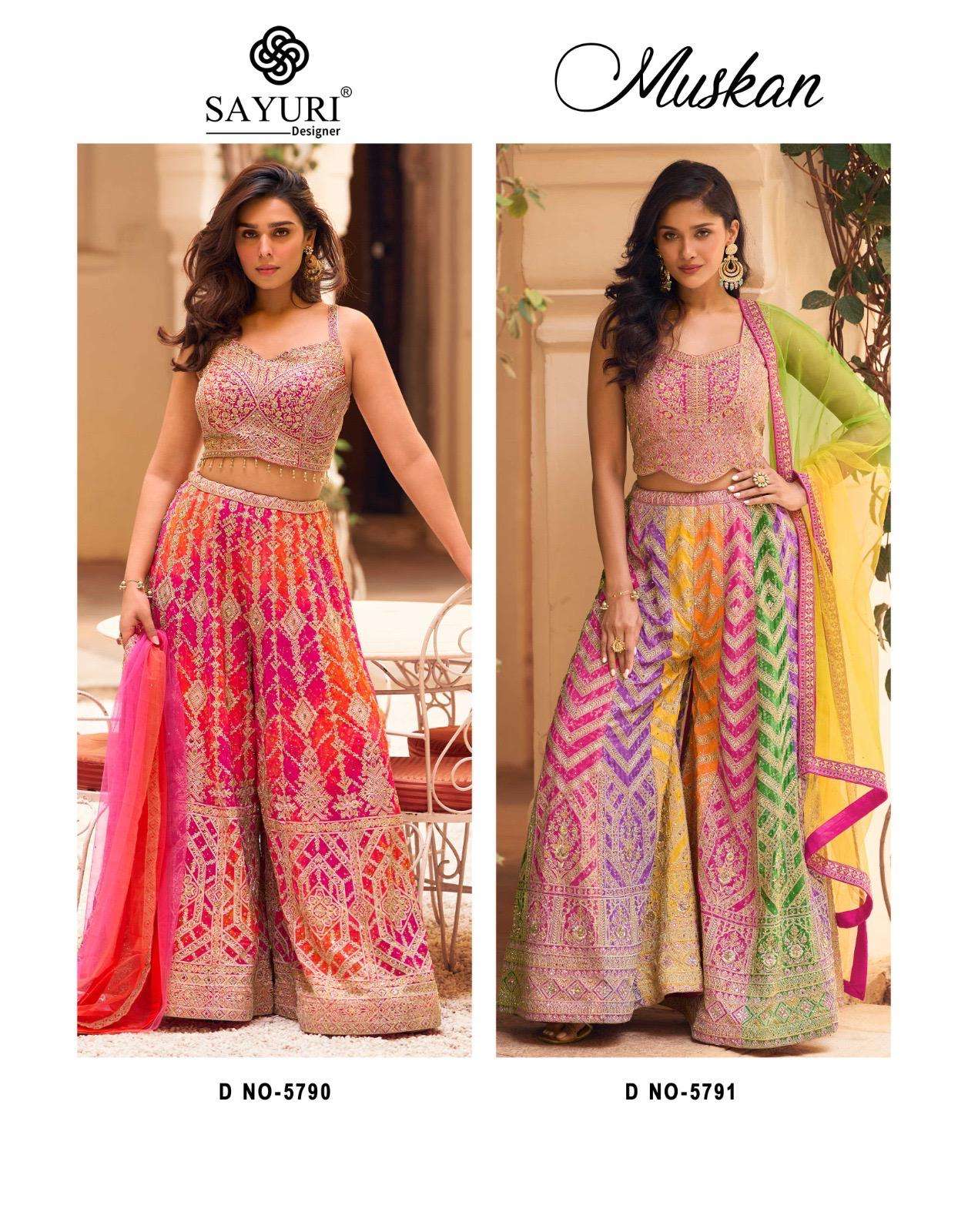 SAYURI DESIGNER MUSKAN SILK HEAVY WEDDING FUNCTION WEAR LADIES DRESS