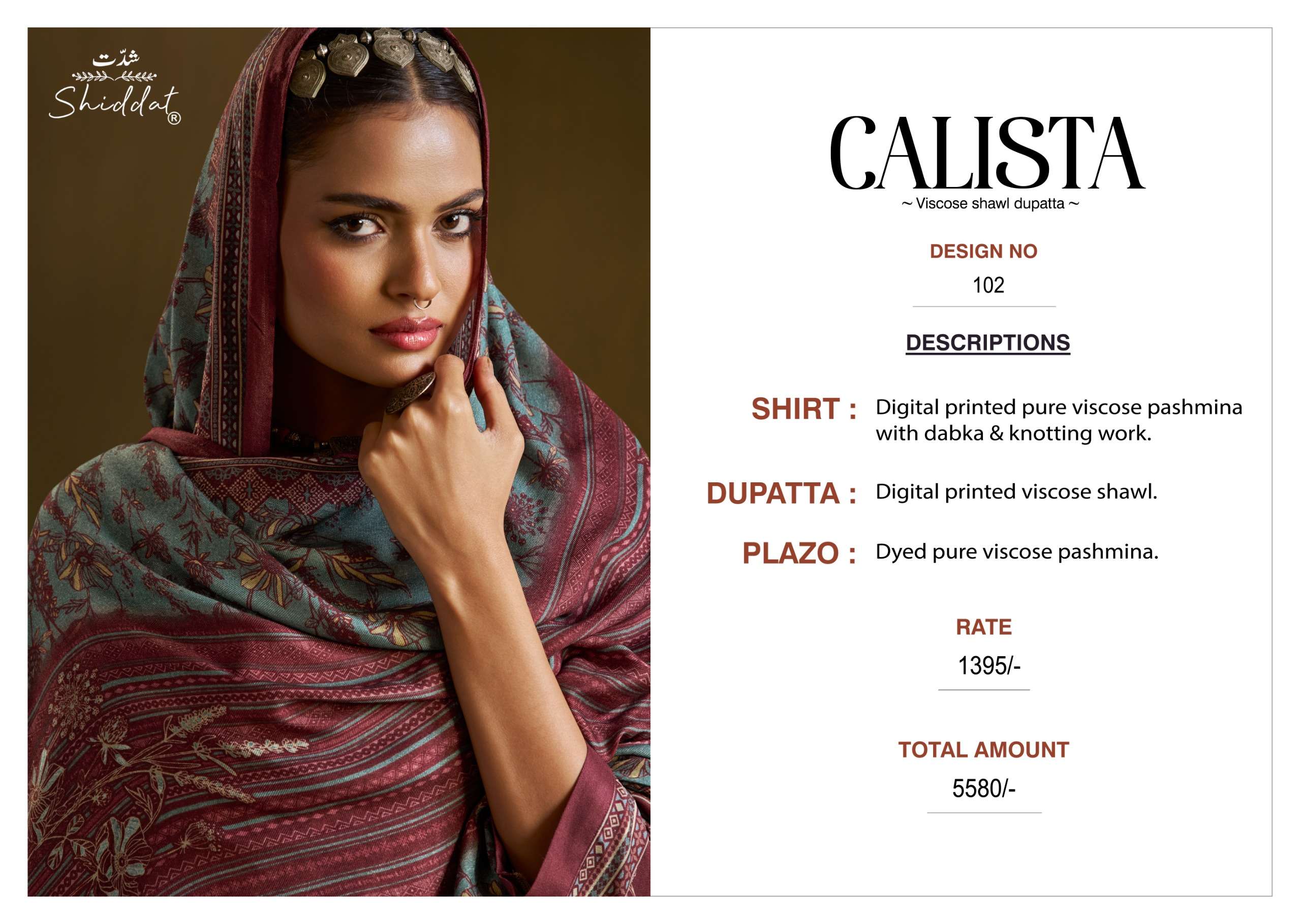 SHIDDAT CALISTA 102 VISCOSE PASHMINA DESIGNER WORK SUIT