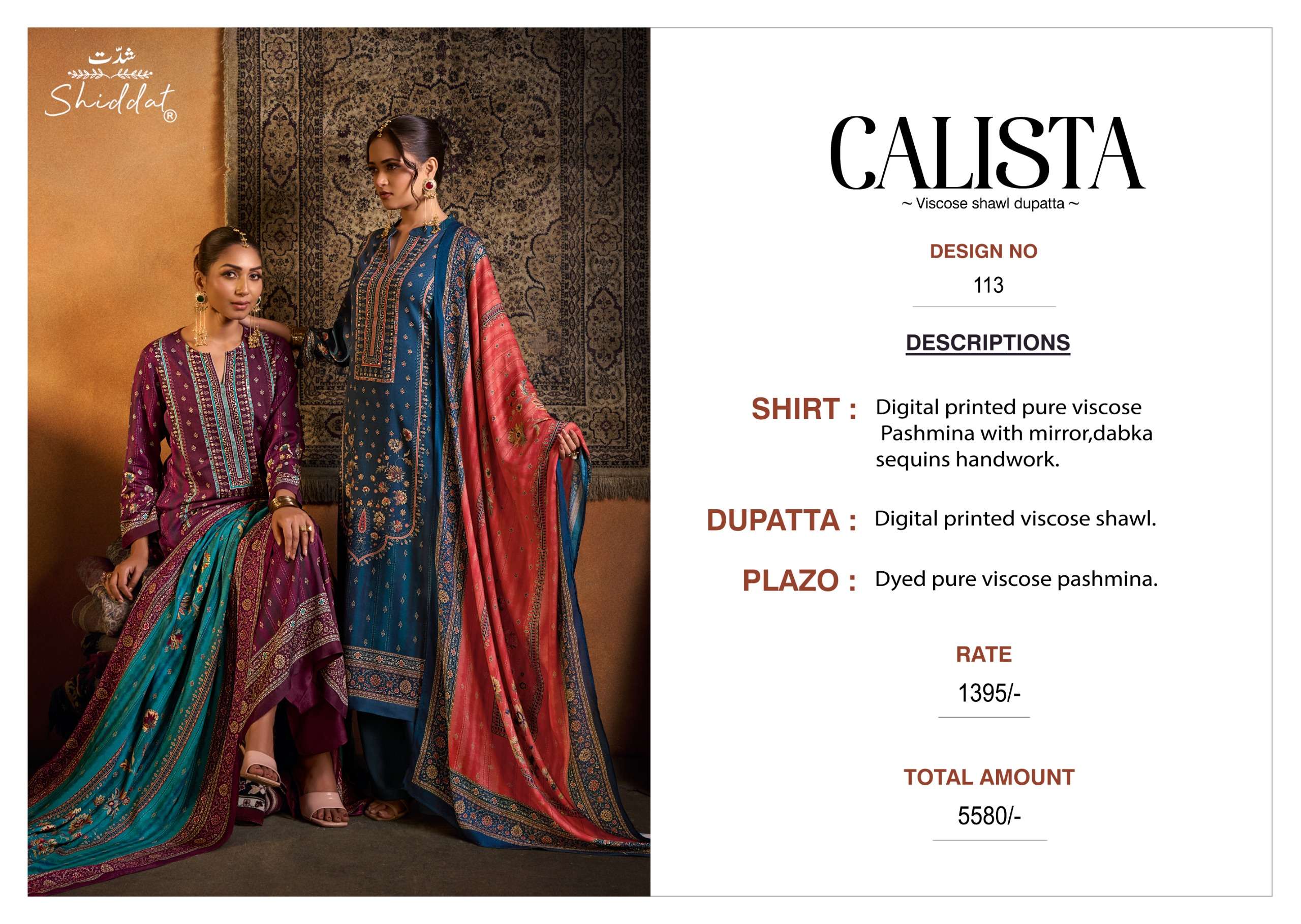 SHIDDAT CALISTA 113 PASHMINA DIGITAL PRINT WITH EMBROIDERY DESIGNER WORK SUIT