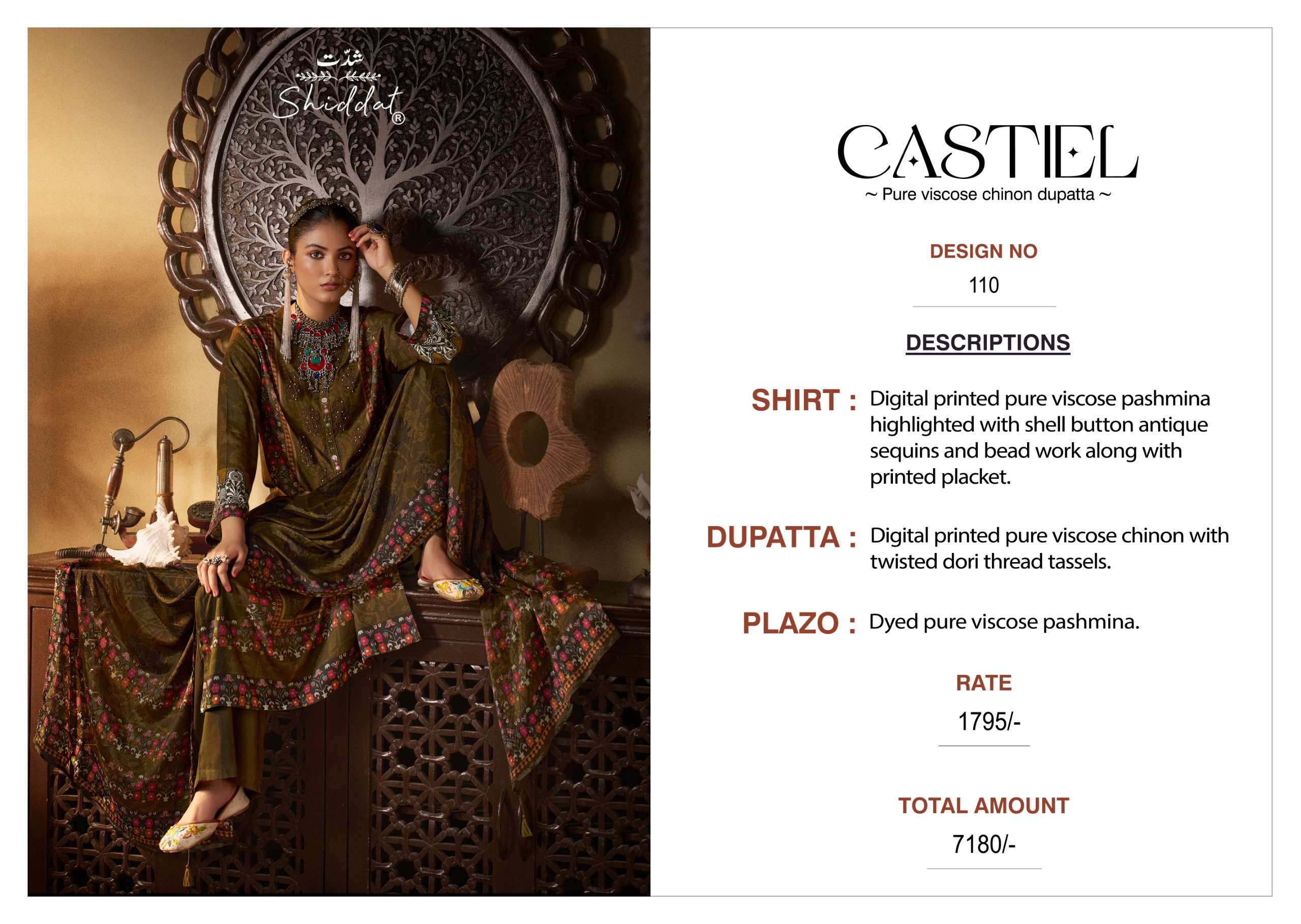 SHIDDAT CASTIEL 110 PASHMINA DESIGNER WORK WINTER WEAR SUIT 