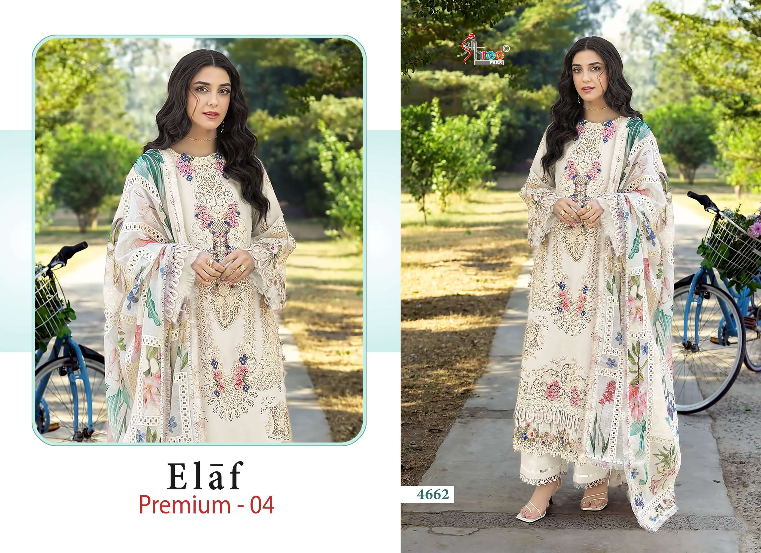 SHREE FABS ELAF PREMIUM 4 COTTON HEAVY EMBROIDERY DESIGNER PAKISTANI SUIT