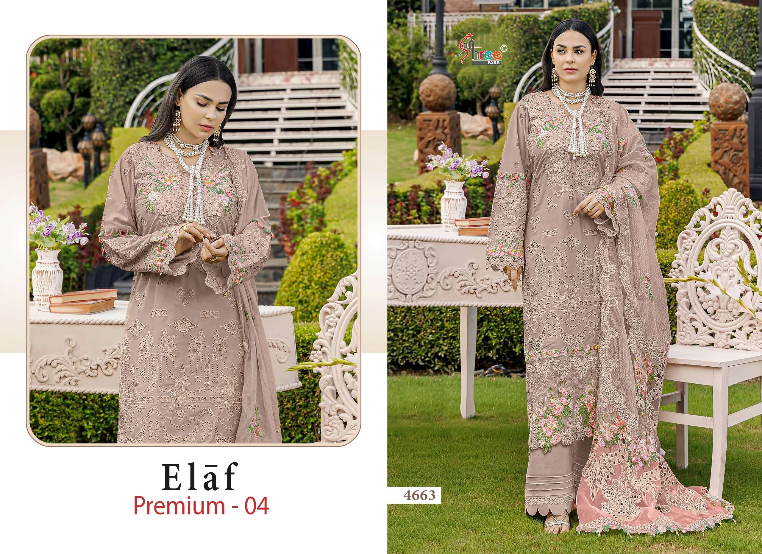 SHREE FABS ELAF PREMIUM 4 COTTON HEAVY EMBROIDERY DESIGNER PAKISTANI SUIT