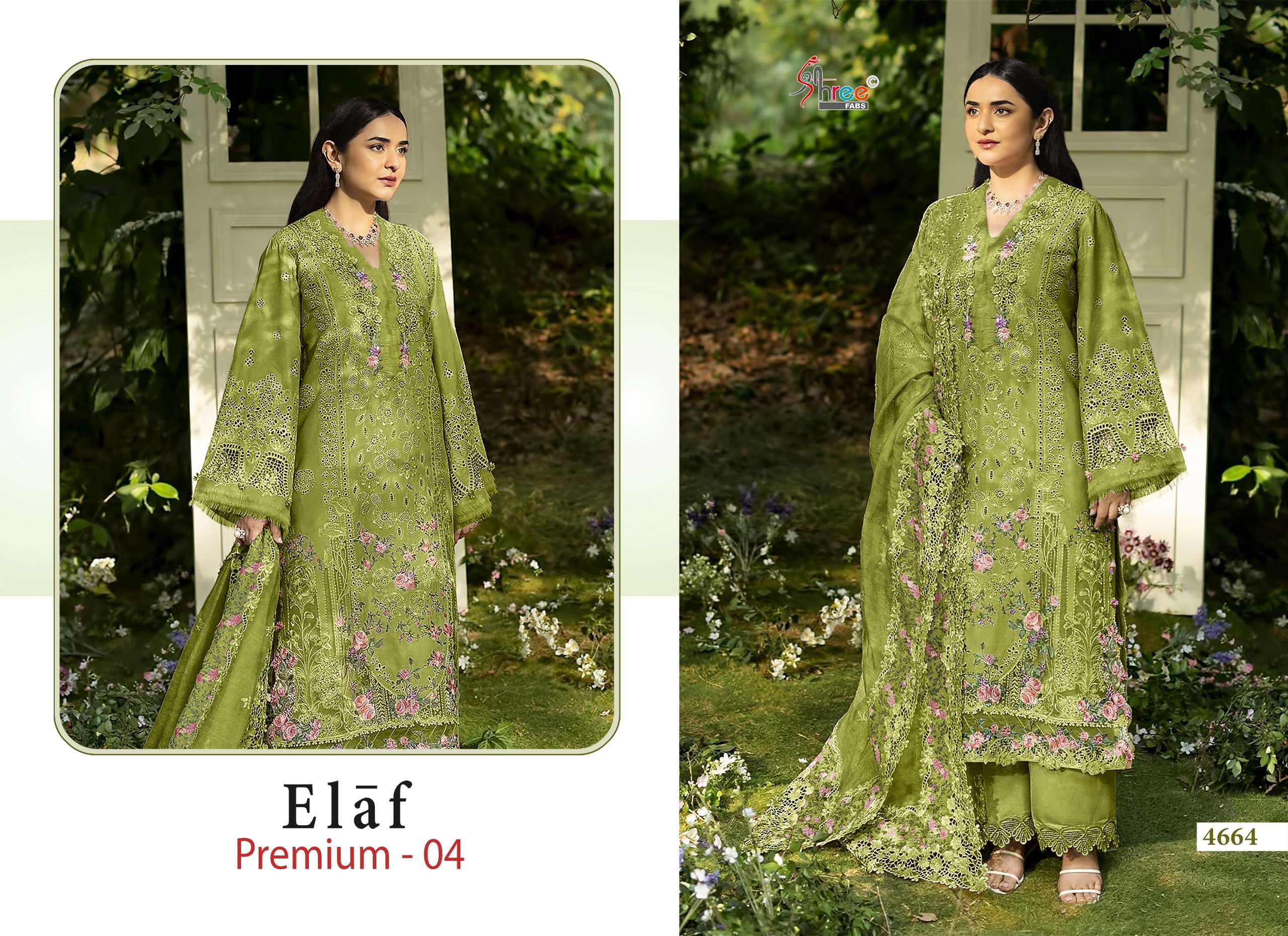 SHREE FABS ELAF PREMIUM 4 COTTON HEAVY EMBROIDERY DESIGNER PAKISTANI SUIT