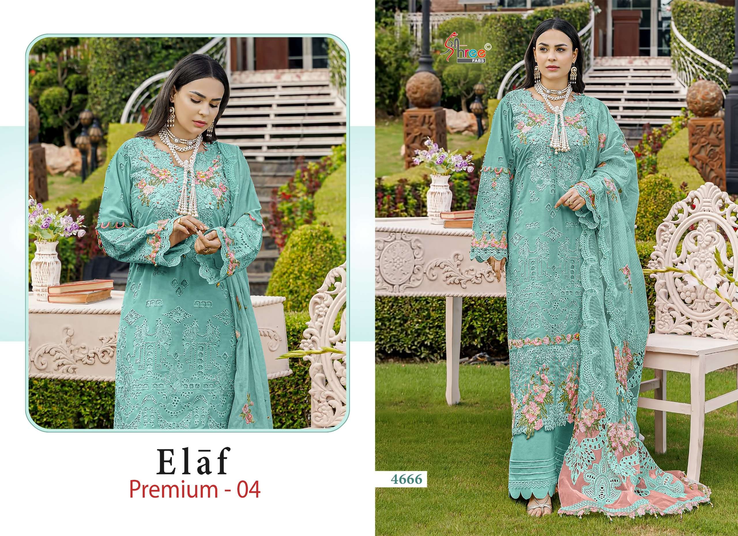 SHREE FABS ELAF PREMIUM 4 COTTON HEAVY EMBROIDERY DESIGNER PAKISTANI SUIT