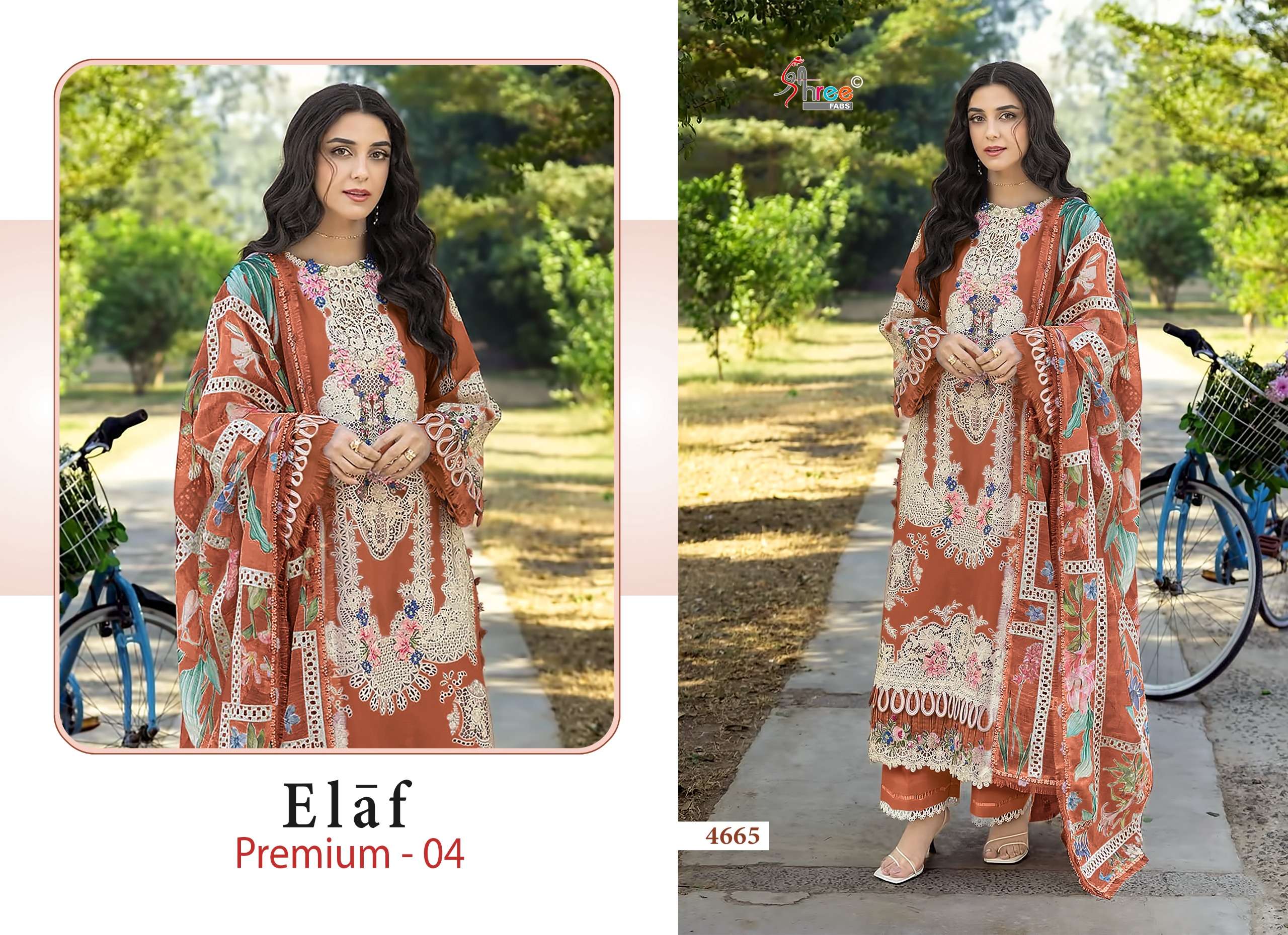 SHREE FABS ELAF PREMIUM 4 COTTON HEAVY EMBROIDERY DESIGNER PAKISTANI SUIT
