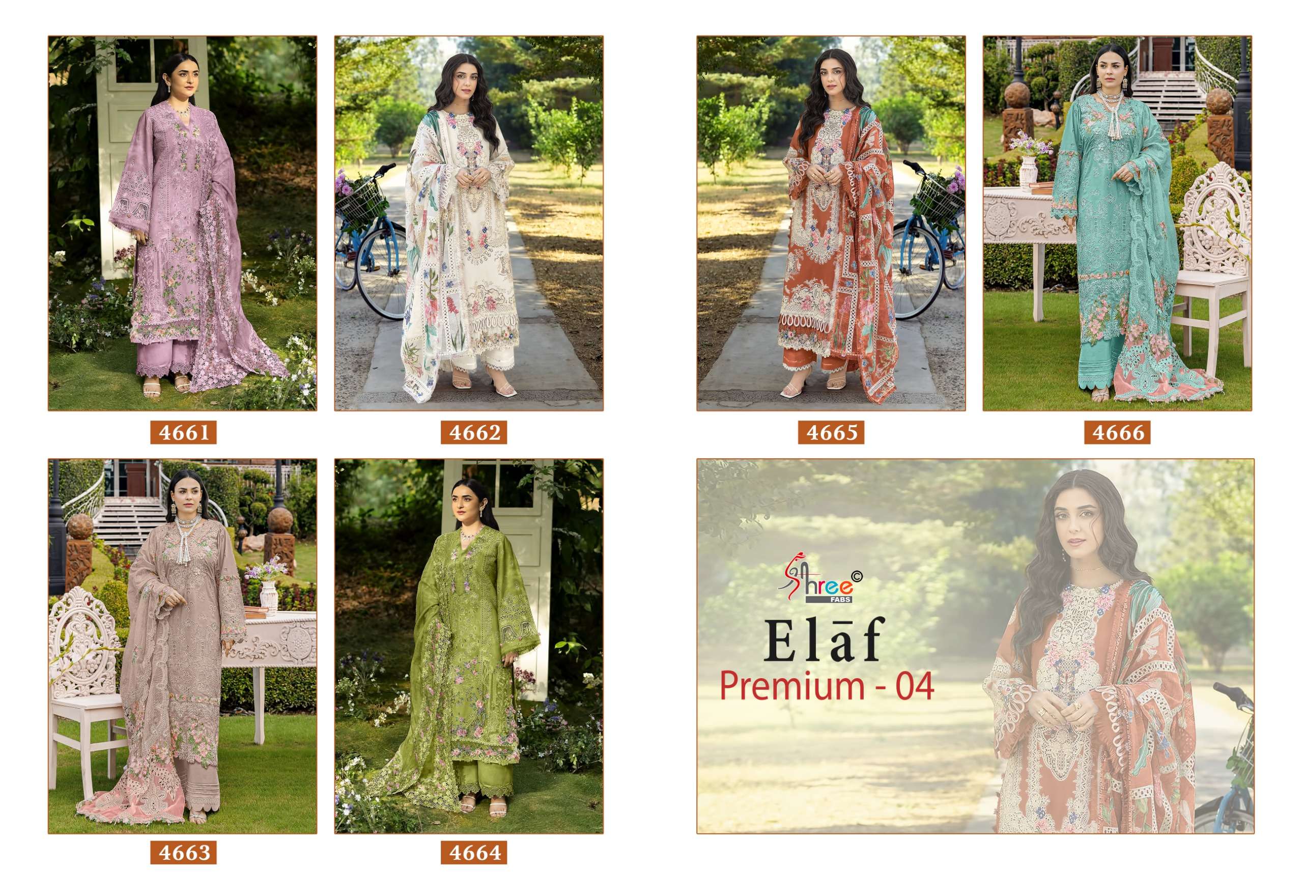 SHREE FABS ELAF PREMIUM 4 COTTON HEAVY EMBROIDERY DESIGNER PAKISTANI SUIT