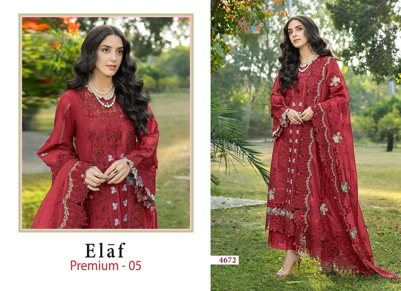 SHREE FABS ELAF PREMIUM 5 COTTON HEAVY EMBROIDERY DESIGNER PAKISTANI SUIT