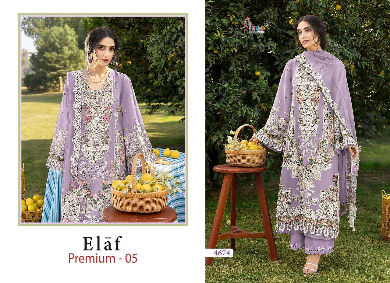 SHREE FABS ELAF PREMIUM 5 COTTON HEAVY EMBROIDERY DESIGNER PAKISTANI SUIT