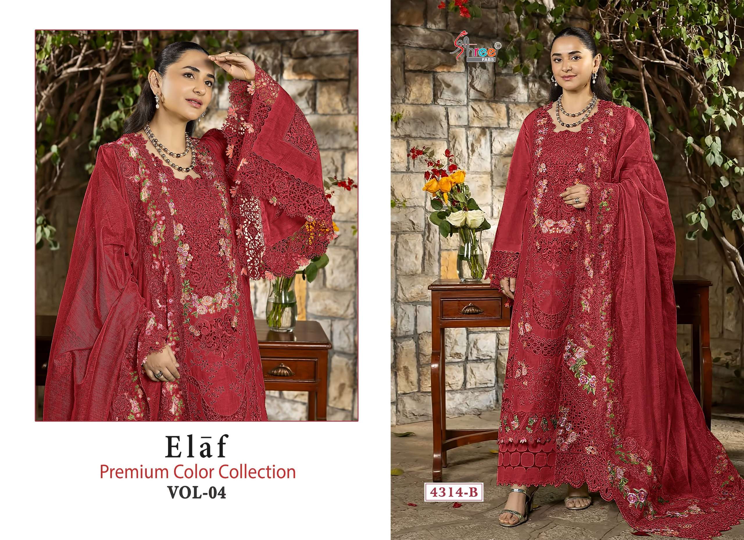 SHREE FABS ELAF PREMIUM VOL 4 COTTON HEAVY EMBROIDERY DESIGNER PAKISTANI SUIT