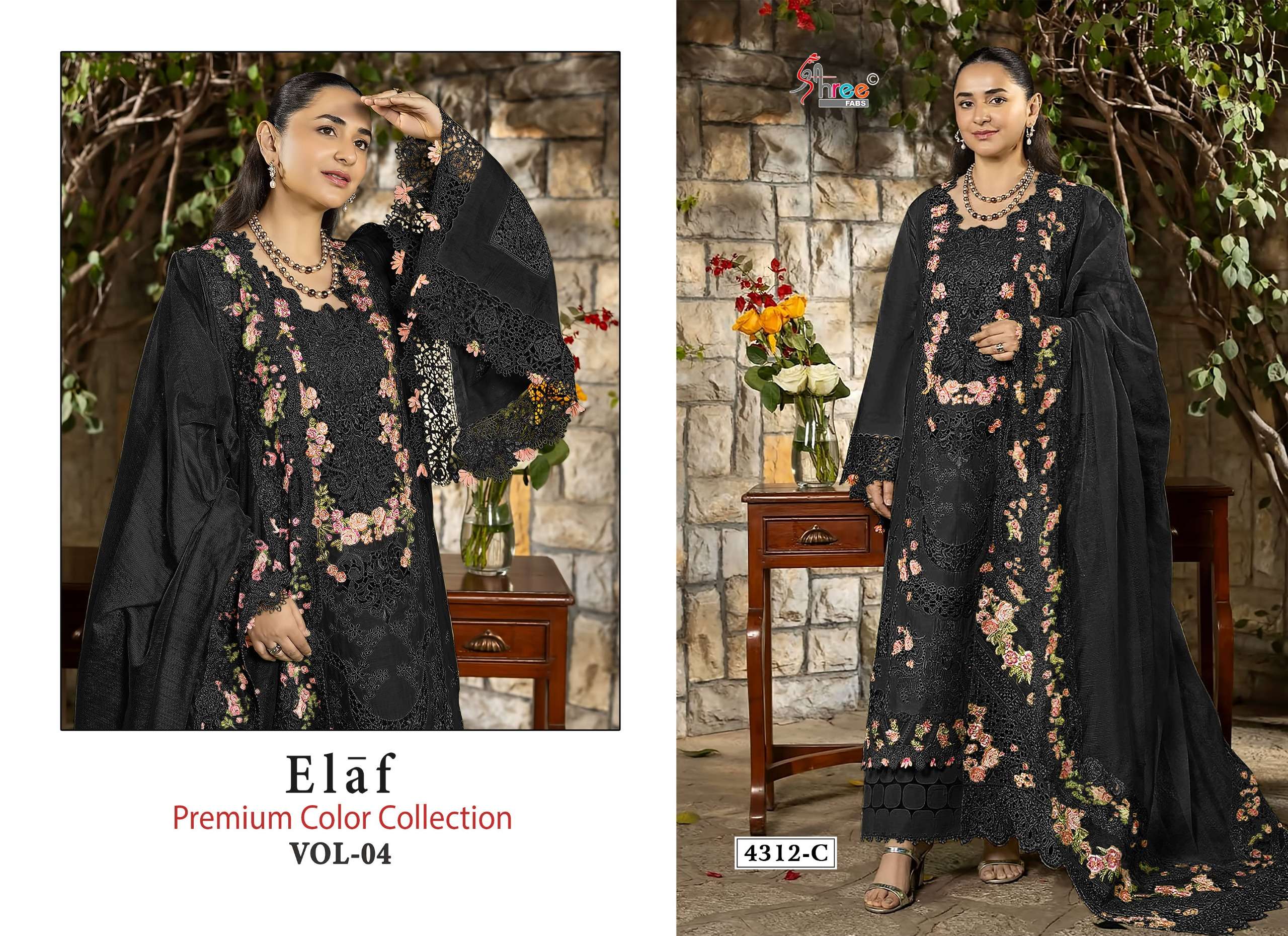 SHREE FABS ELAF PREMIUM VOL 4 COTTON HEAVY EMBROIDERY DESIGNER PAKISTANI SUIT