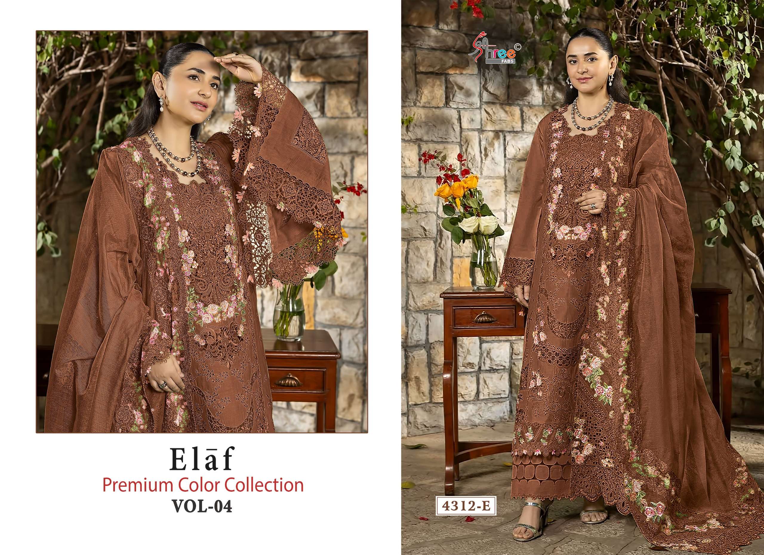 SHREE FABS ELAF PREMIUM VOL 4 COTTON HEAVY EMBROIDERY DESIGNER PAKISTANI SUIT