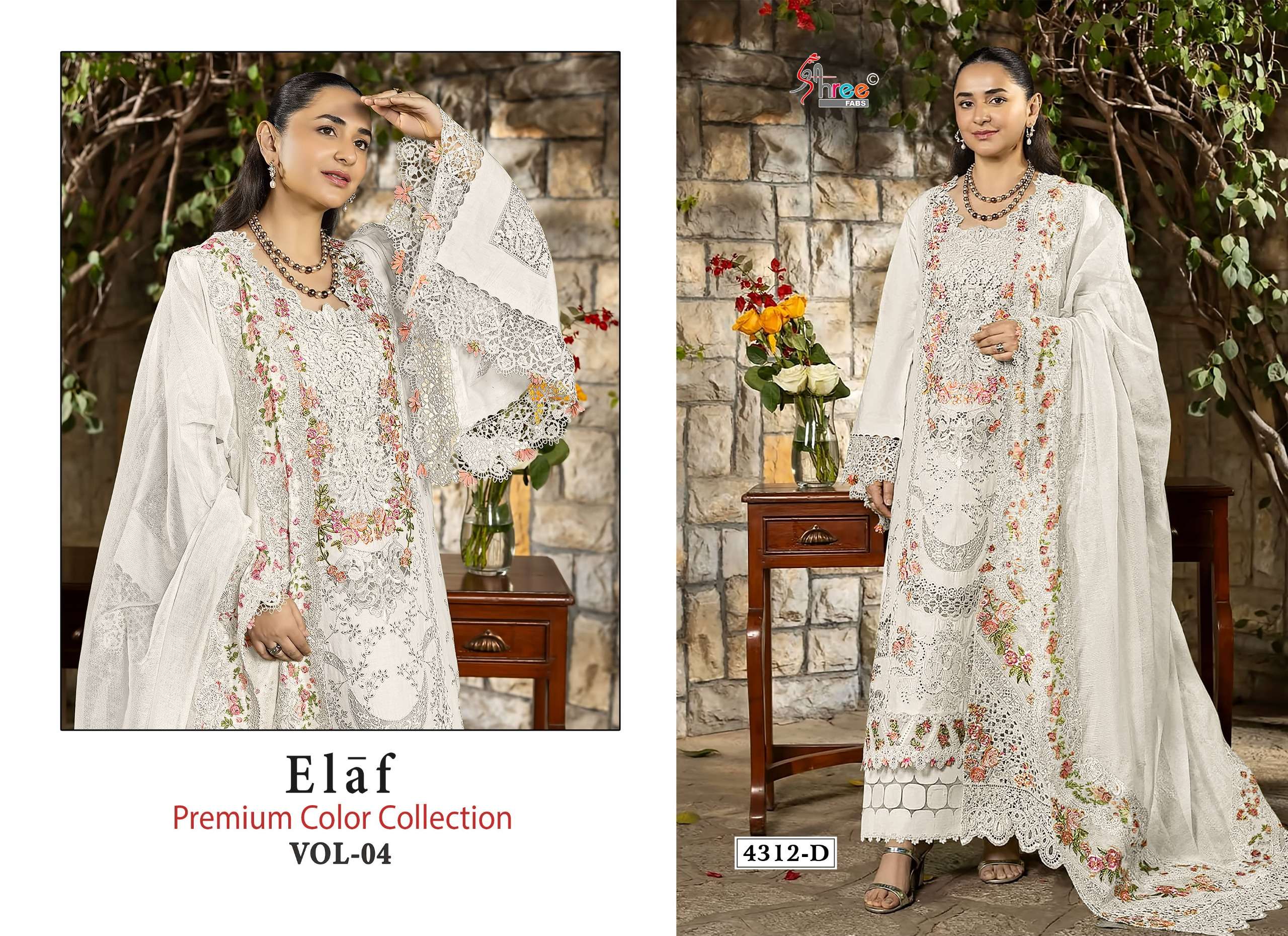 SHREE FABS ELAF PREMIUM VOL 4 COTTON HEAVY EMBROIDERY DESIGNER PAKISTANI SUIT