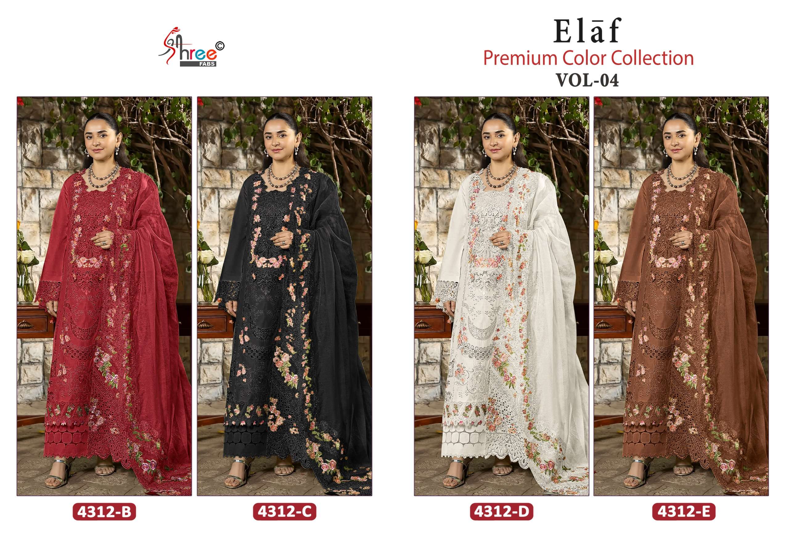SHREE FABS ELAF PREMIUM VOL 4 COTTON HEAVY EMBROIDERY DESIGNER PAKISTANI SUIT