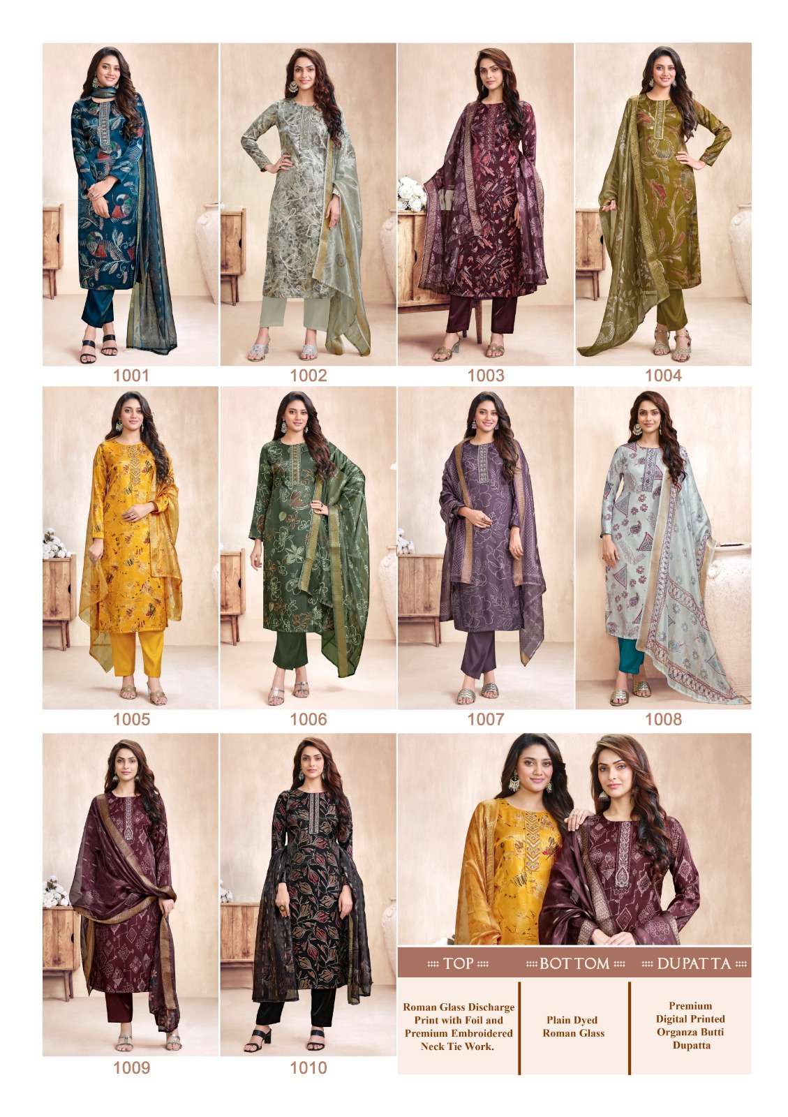 SHREE GANESH MEHER VOL 1 ROMAN SILK DESIGNER WORK READY MADE LADIES SUIT