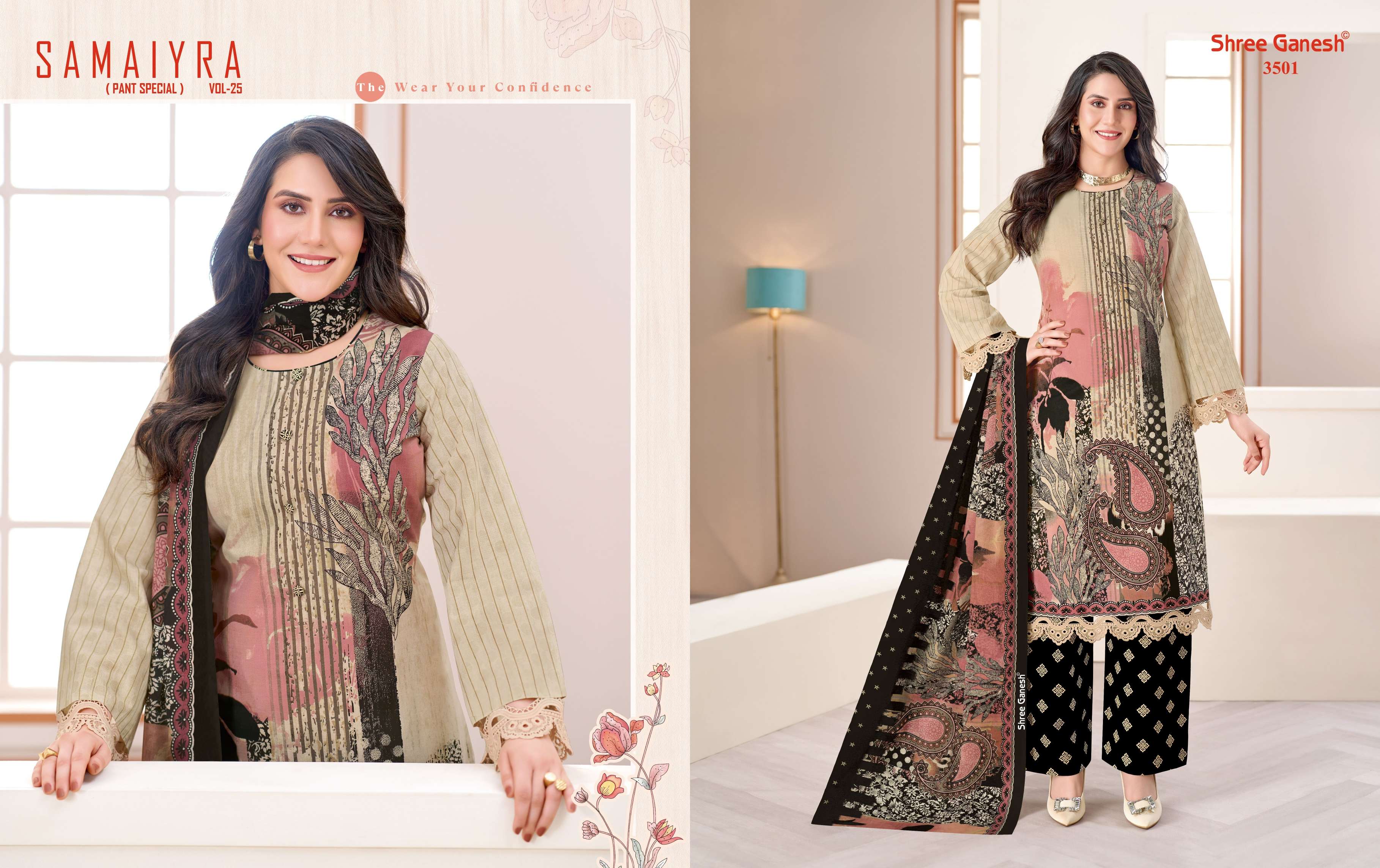 SHREE GANESH SAMAIYRA VOL 25 COTTON PRINTED LADIES SALWAR SUIT 