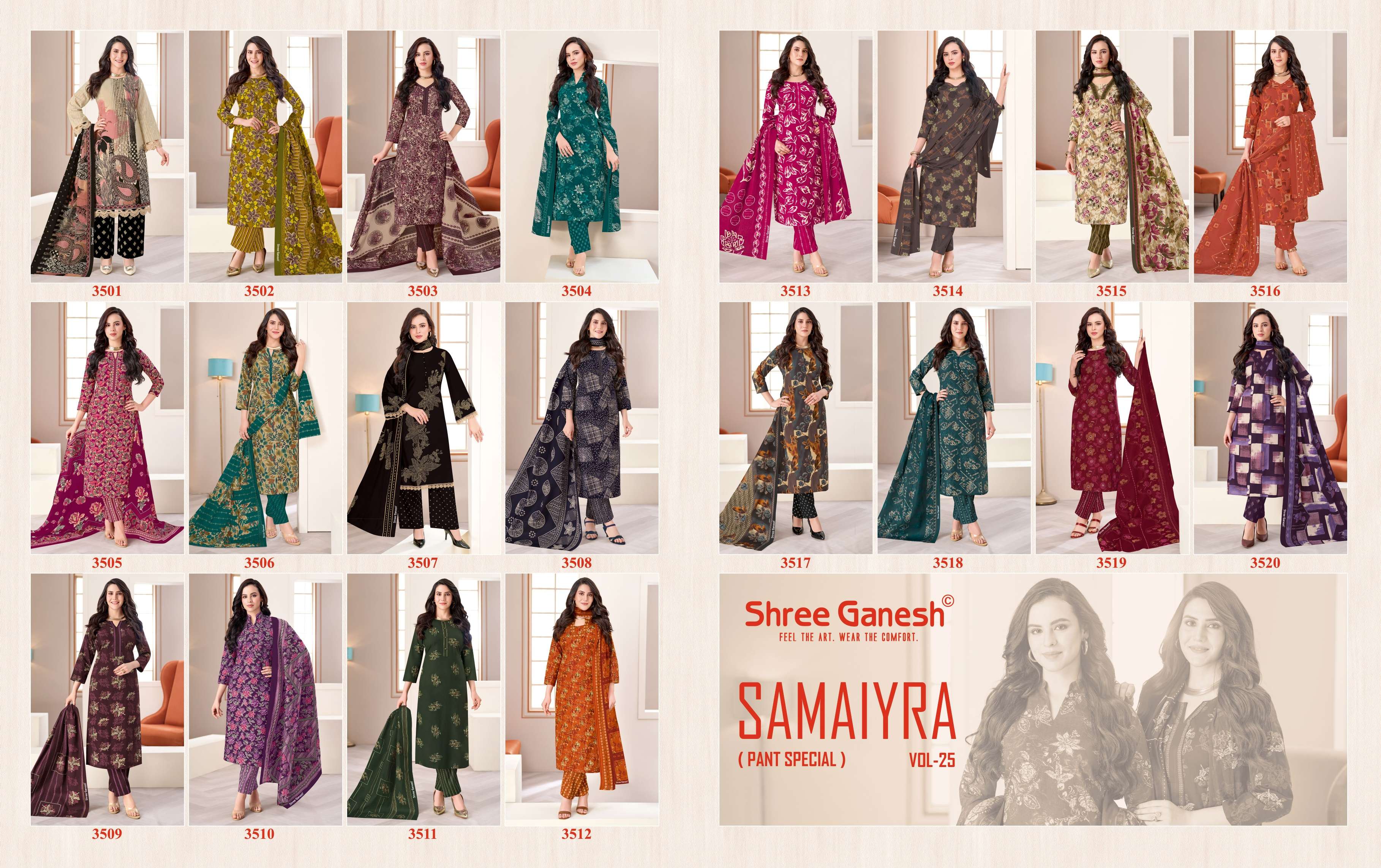 SHREE GANESH SAMAIYRA VOL 25 READY MADE COLLECTION 