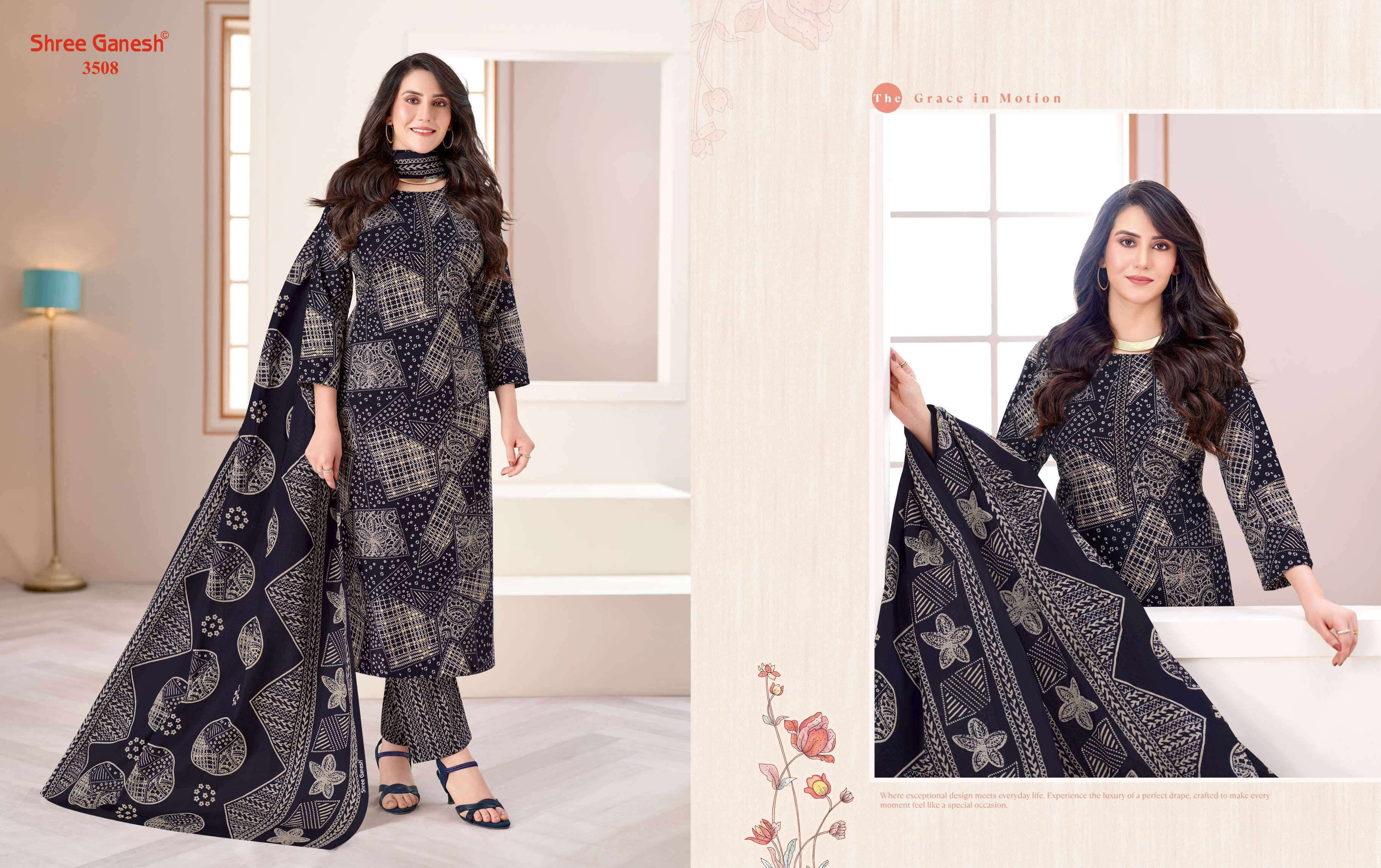 SHREE GANESH SAMAIYRA VOL 25 READY MADE COLLECTION 