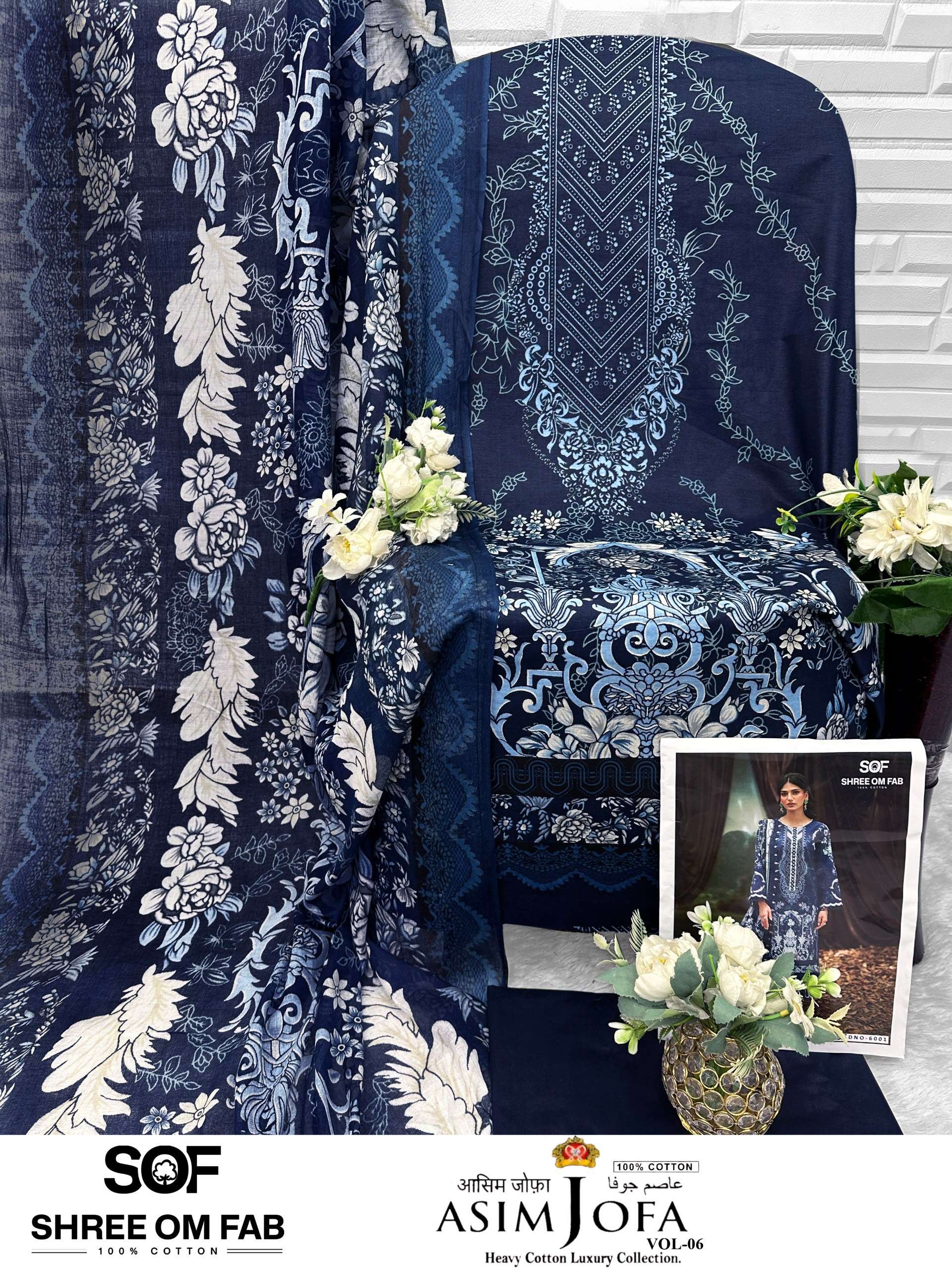 SHREE OM FAB ASIM JOFA VOL 6 COTTON DIGITAL PRINT SALWAR SUIT