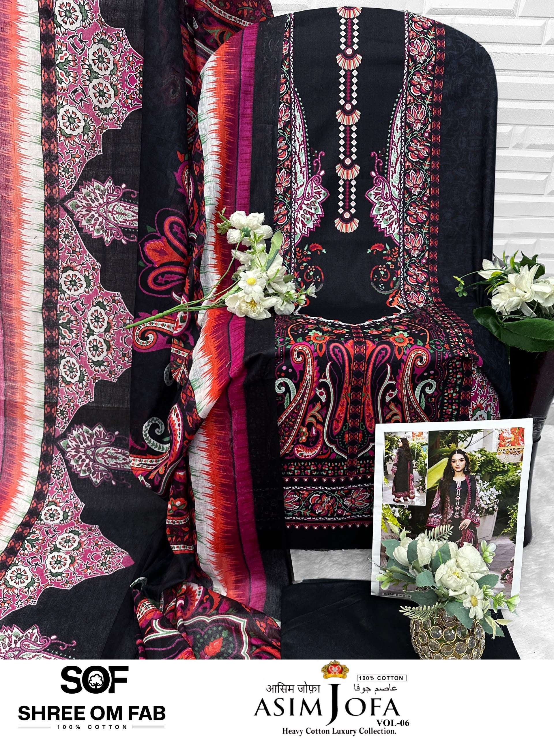 SHREE OM FAB ASIM JOFA VOL 6 COTTON DIGITAL PRINT SALWAR SUIT
