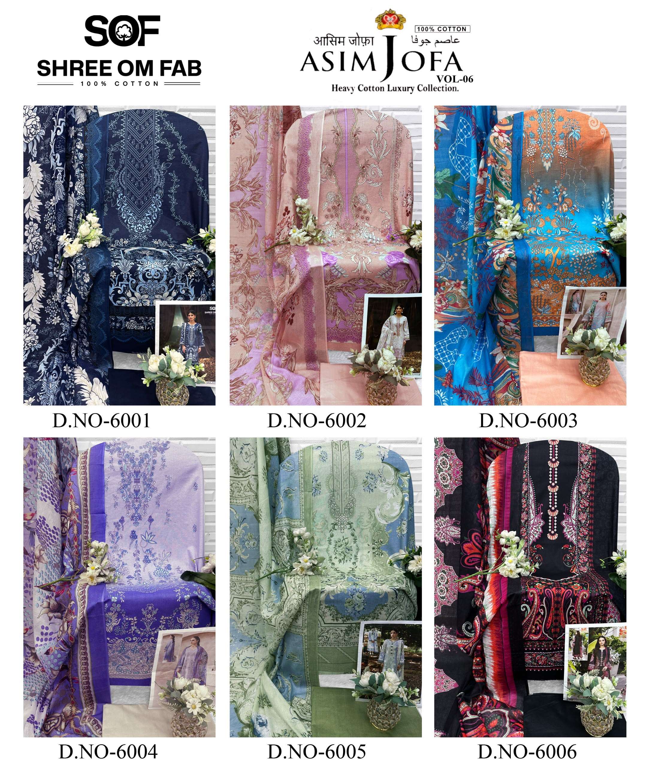 SHREE OM FAB ASIM JOFA VOL 6 COTTON DIGITAL PRINT SALWAR SUIT