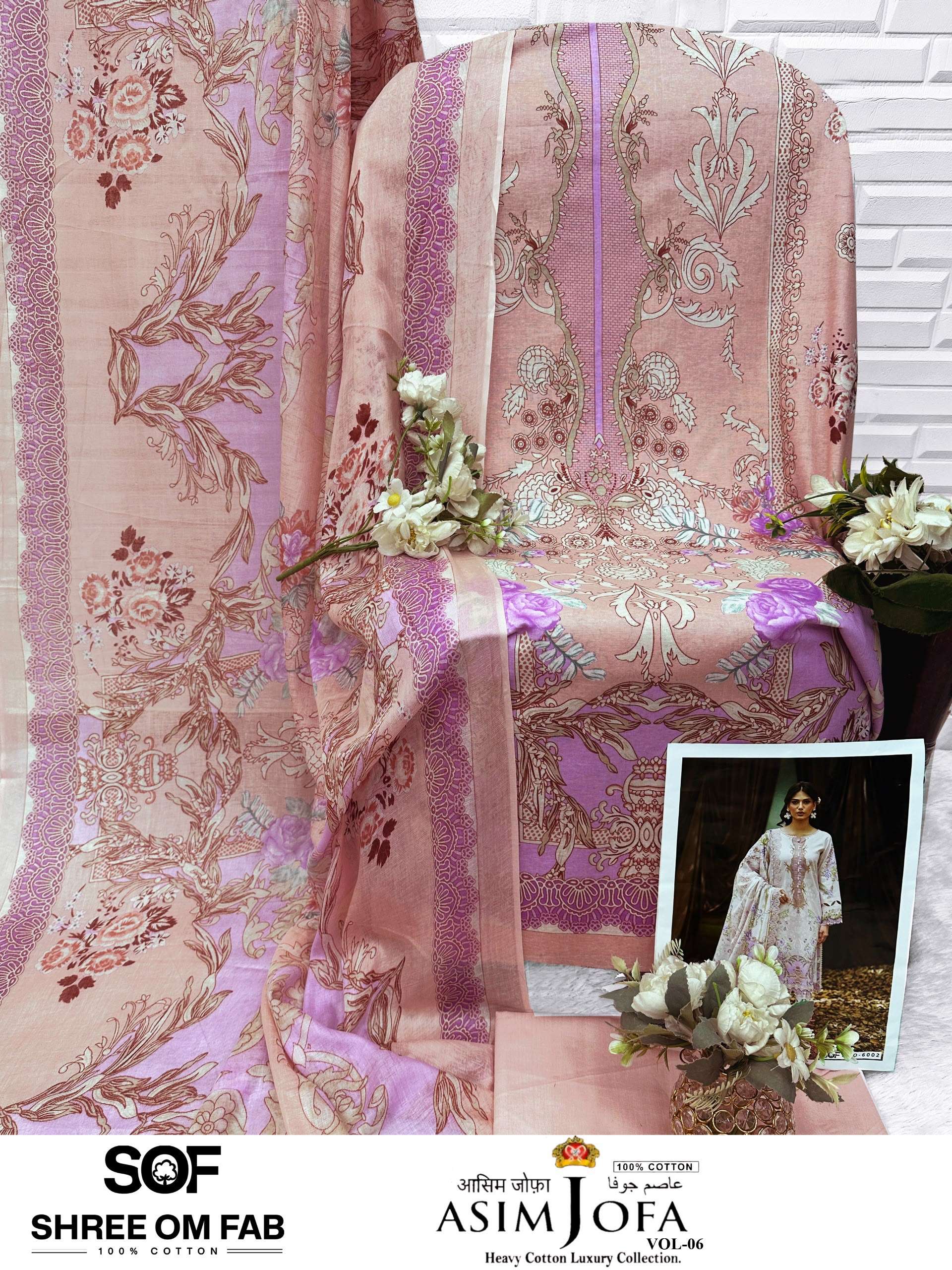 SHREE OM FAB ASIM JOFA VOL 6 COTTON DIGITAL PRINT SALWAR SUIT