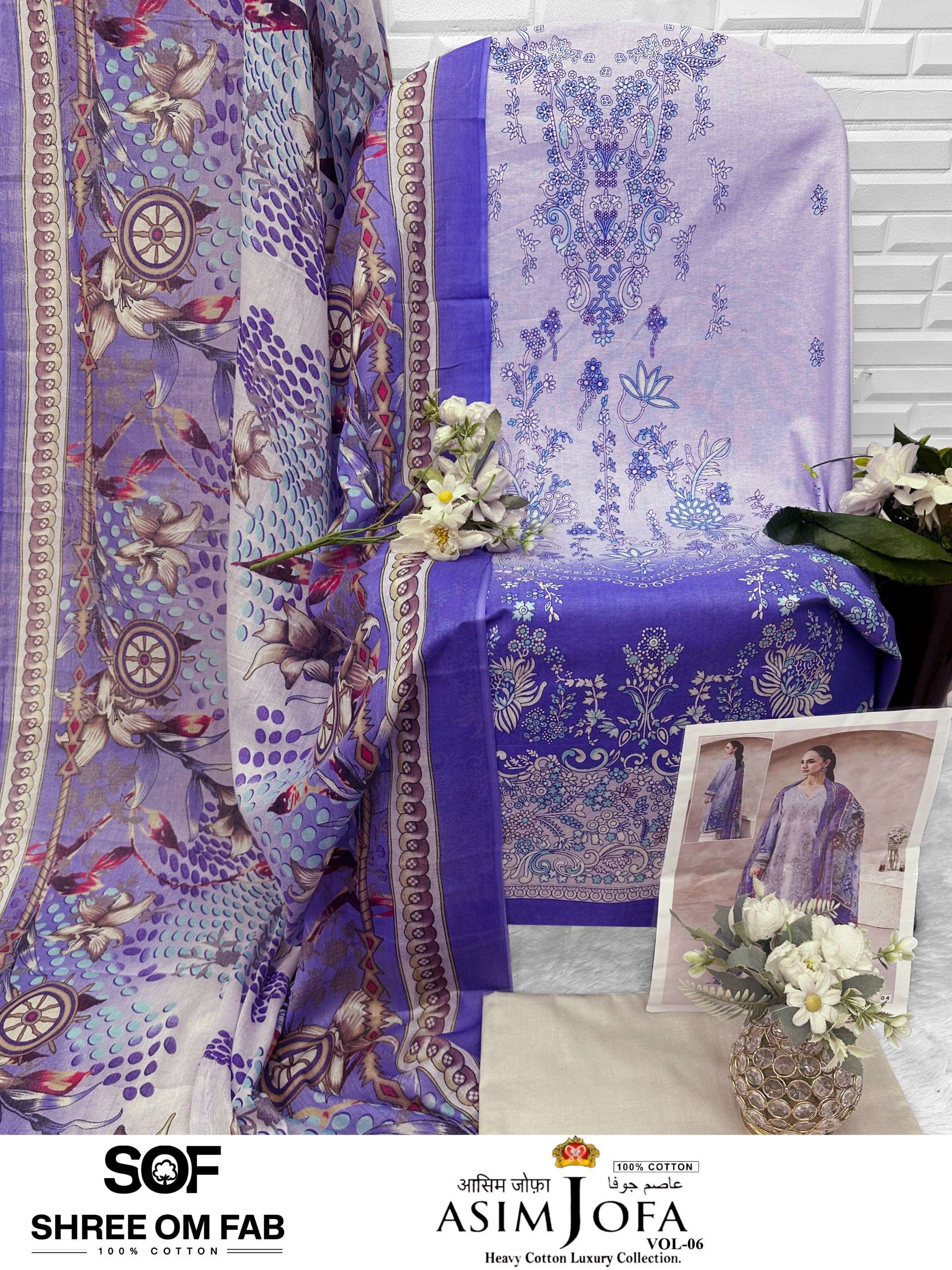 SHREE OM FAB ASIM JOFA VOL 6 COTTON DIGITAL PRINT SALWAR SUIT