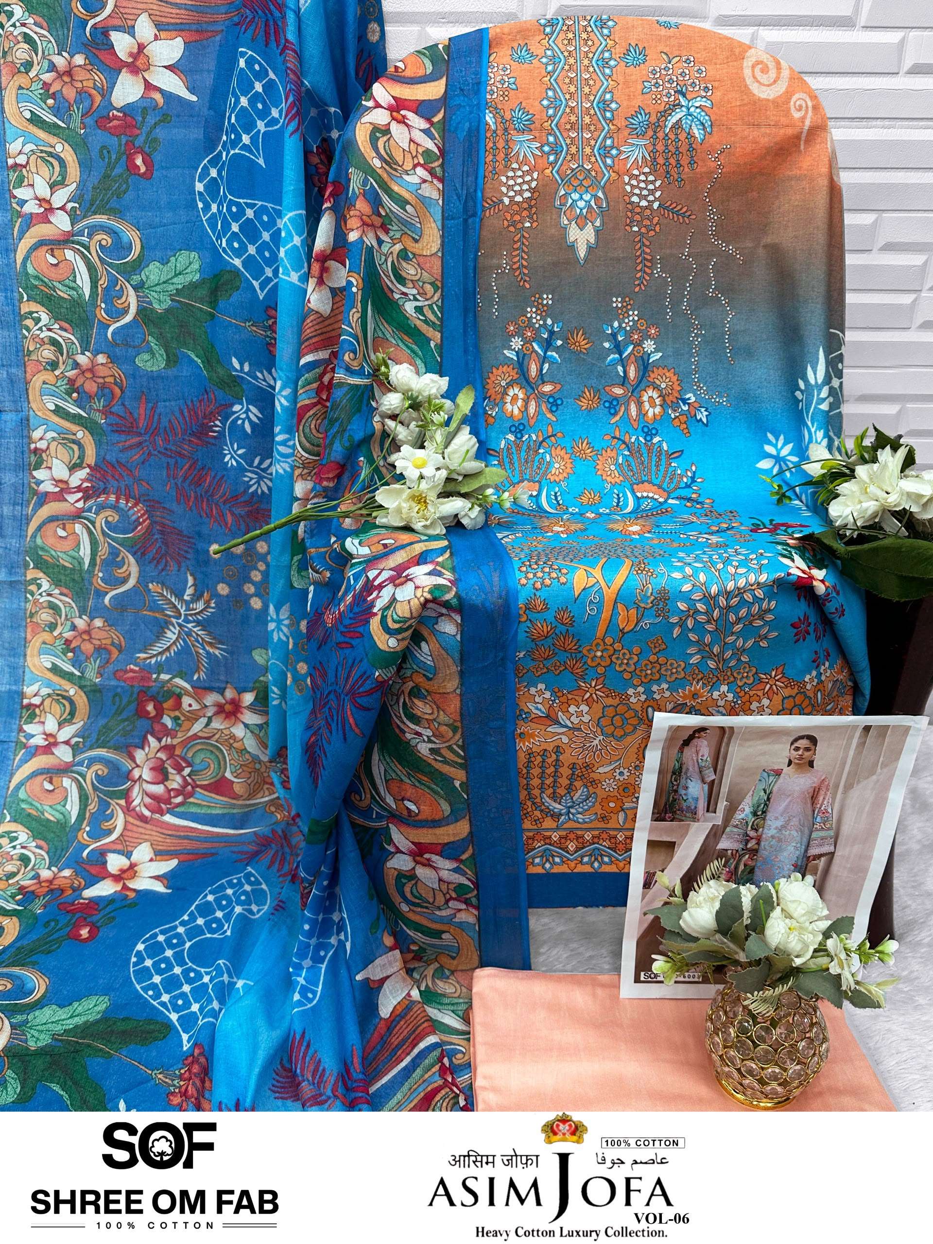 SHREE OM FAB ASIM JOFA VOL 6 COTTON DIGITAL PRINT SALWAR SUIT