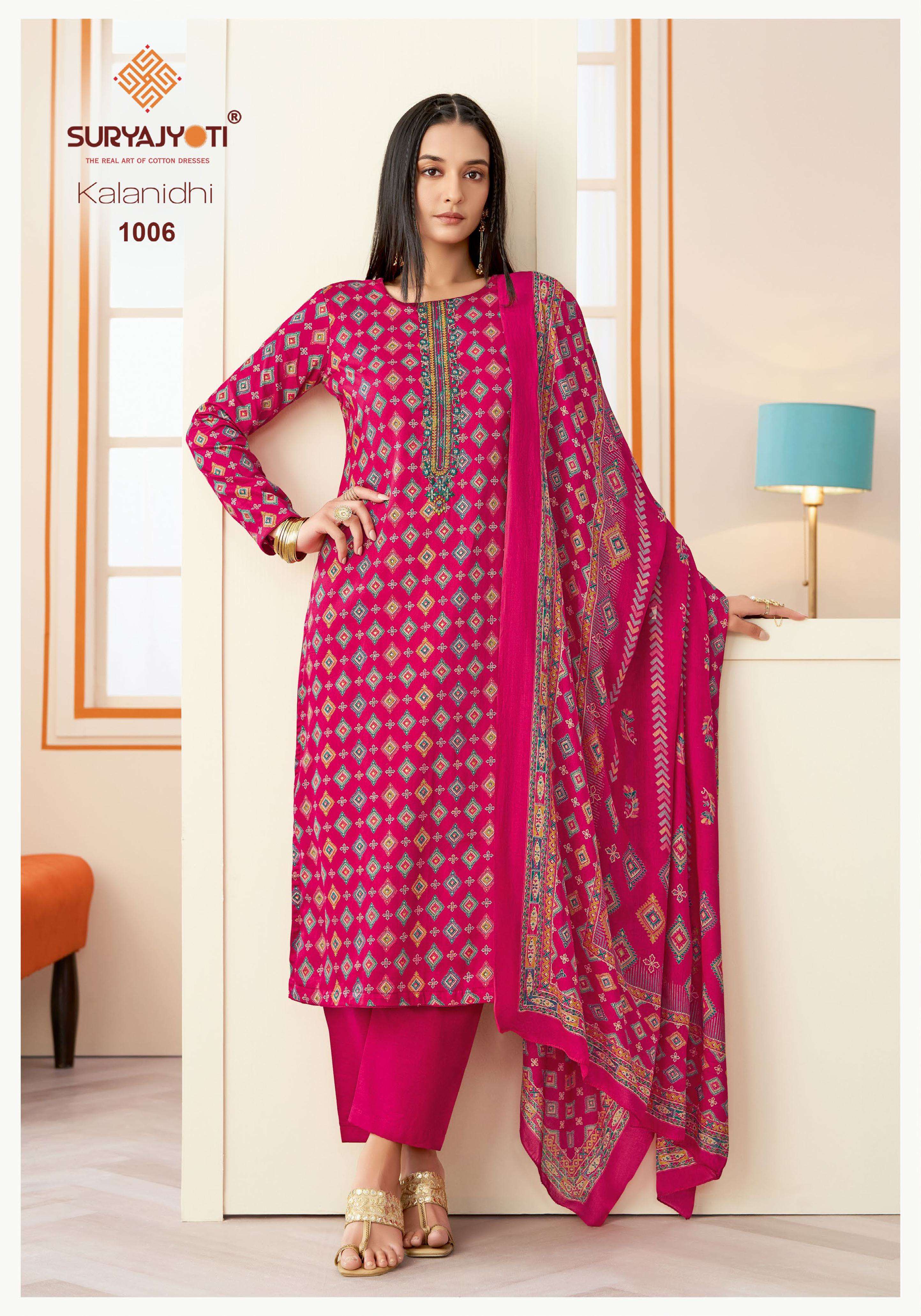 SURYAJYOTI KALANIDHI VOL 1 JAM SATIN PRINT WITH FANCY EMBROIDERY WORK SUIT