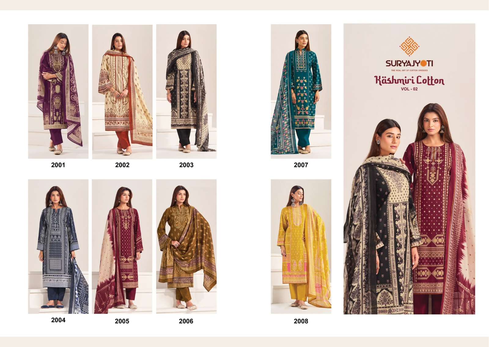 SURYAJYOTI KASHMIRI COTTON VOL 2 COTTON PRINT FANCY WORK SUIT
