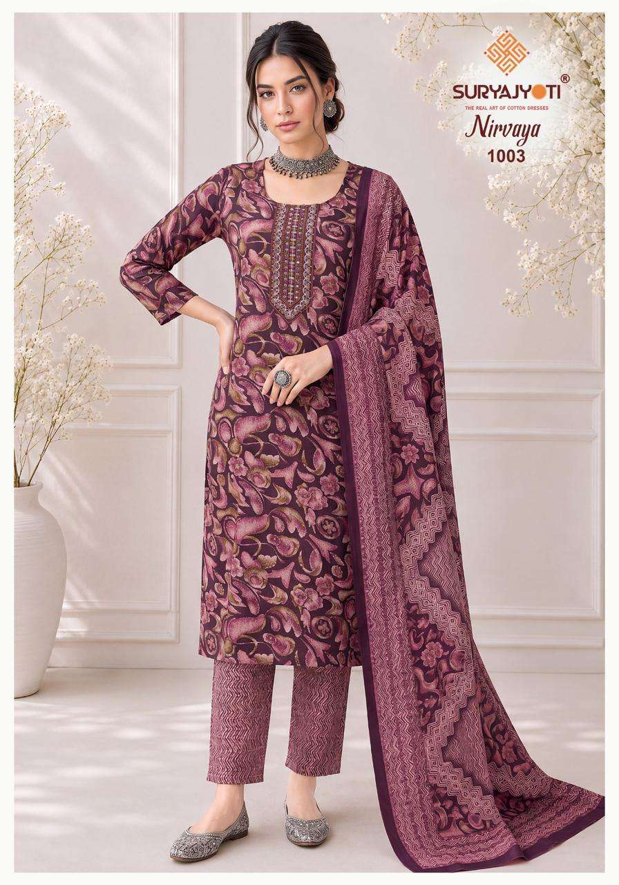 SURYAJYOTI NIRVAYA VOL 1 READY MADE COLLECTION 