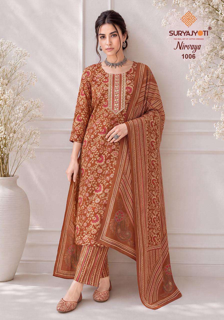 SURYAJYOTI NIRVAYA VOL 1 READY MADE COLLECTION 